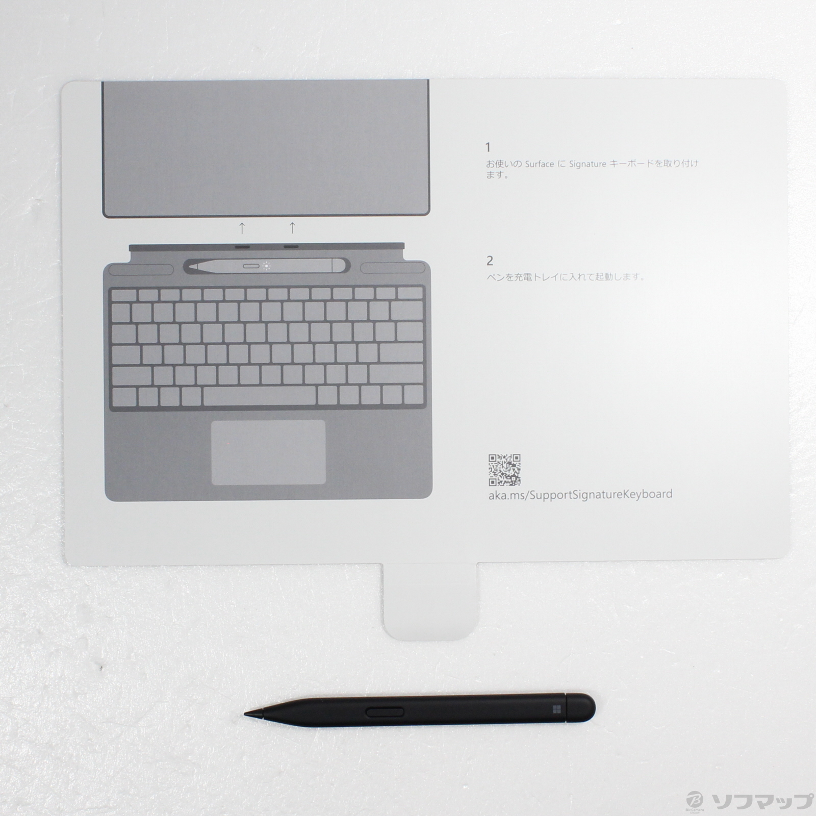 中古】Surface Pro スリムペン2付き Signatureキーボード 8X8-00079