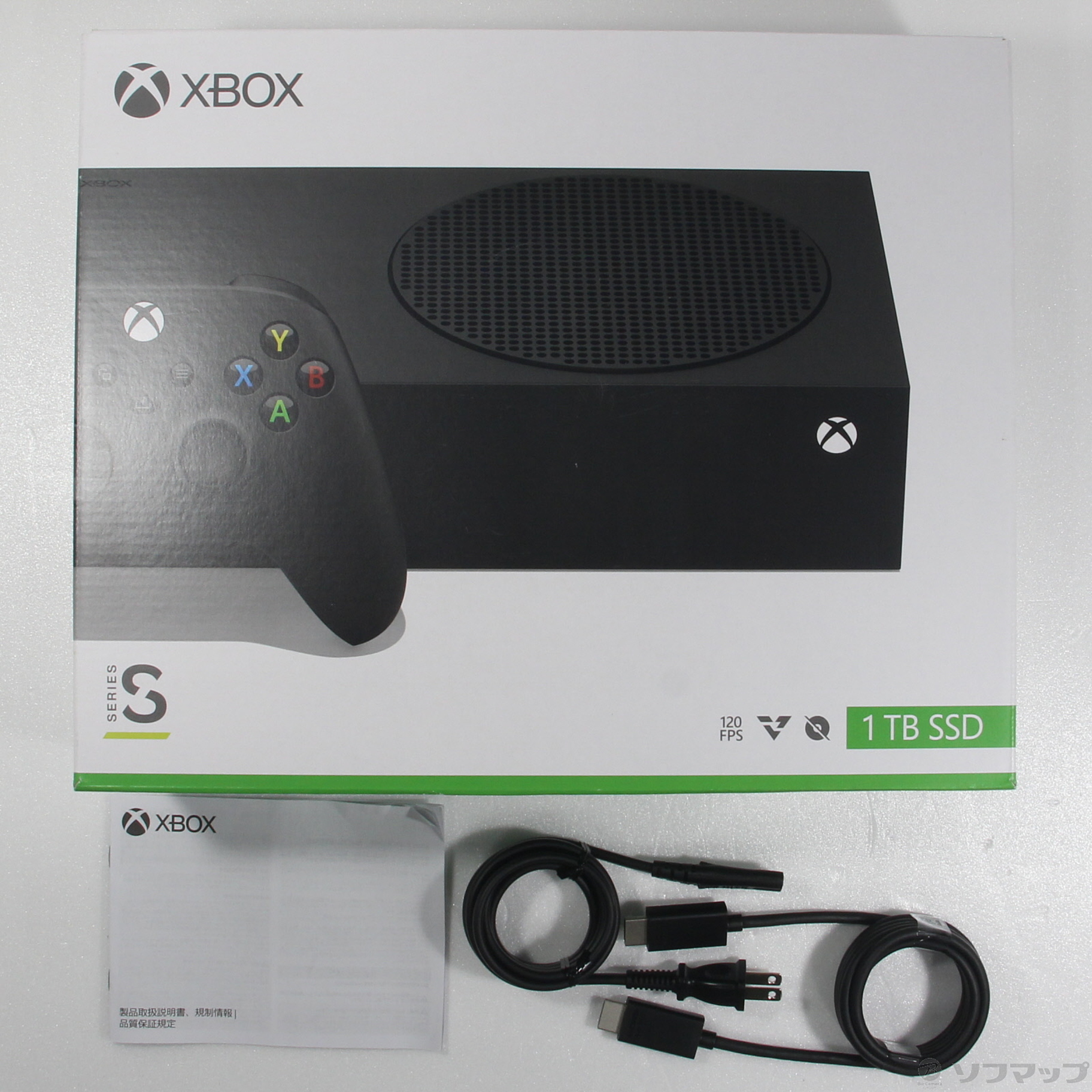 Xbox Series S 中古 中古】Xbox Series S [2133044262726] - リコレ！|ビックカメラ