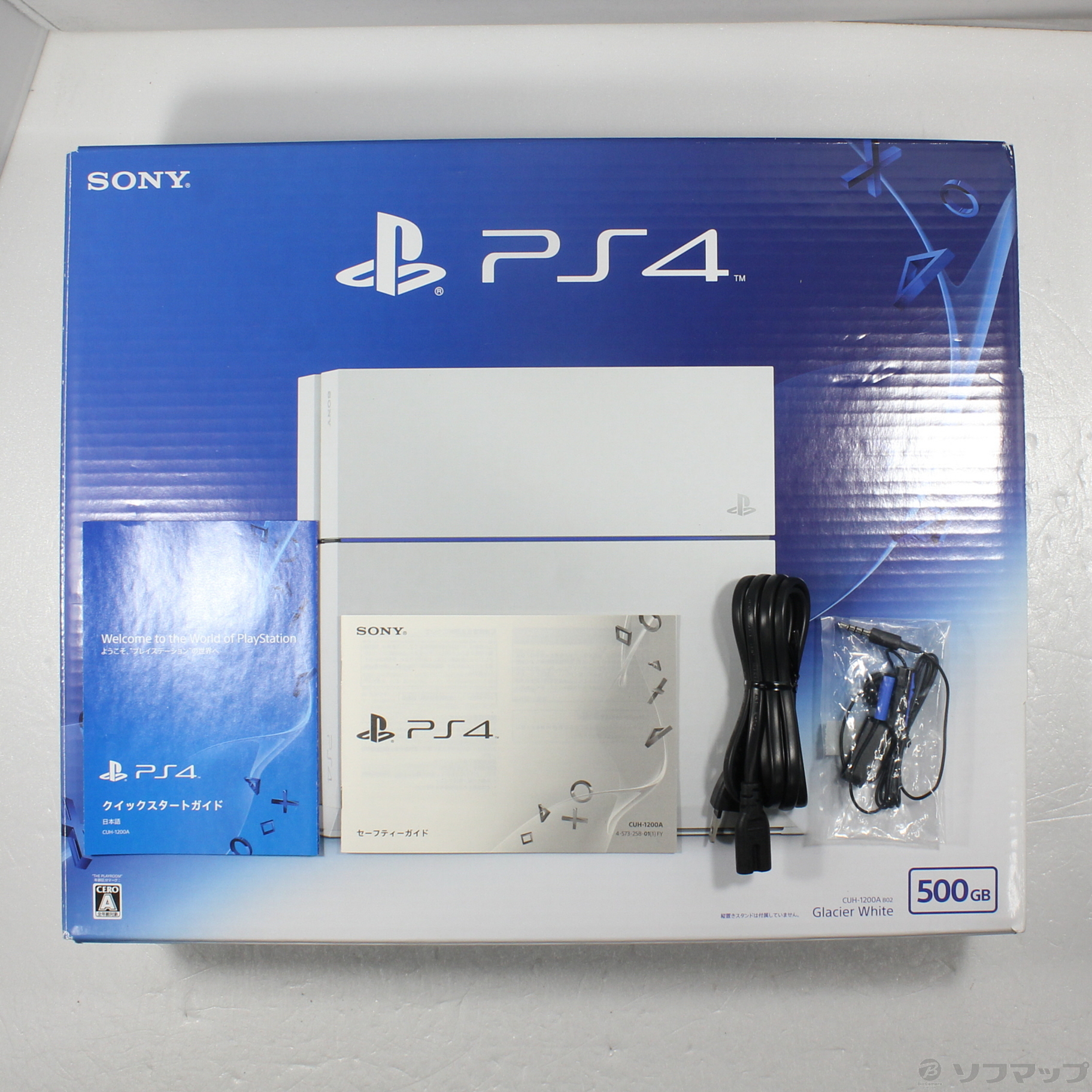 PlayStation®4 グレイシャー・ホワイト CUH-1200A - www.hondaprokevin.com