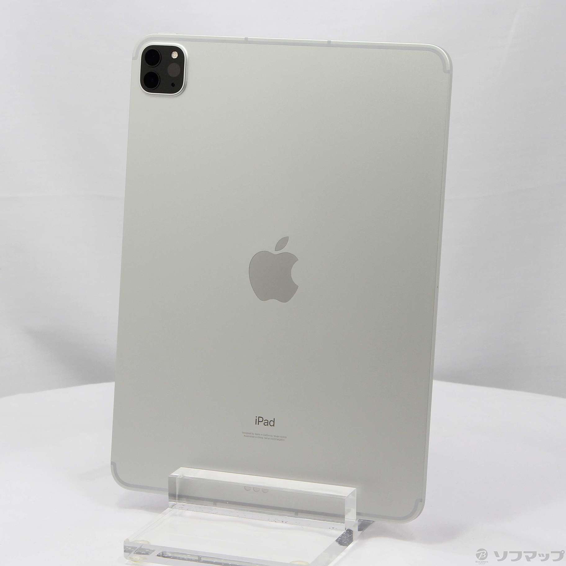 中古】iPad Pro 11インチ 第3世代 128GB シルバー FHW63J／A SIMフリー