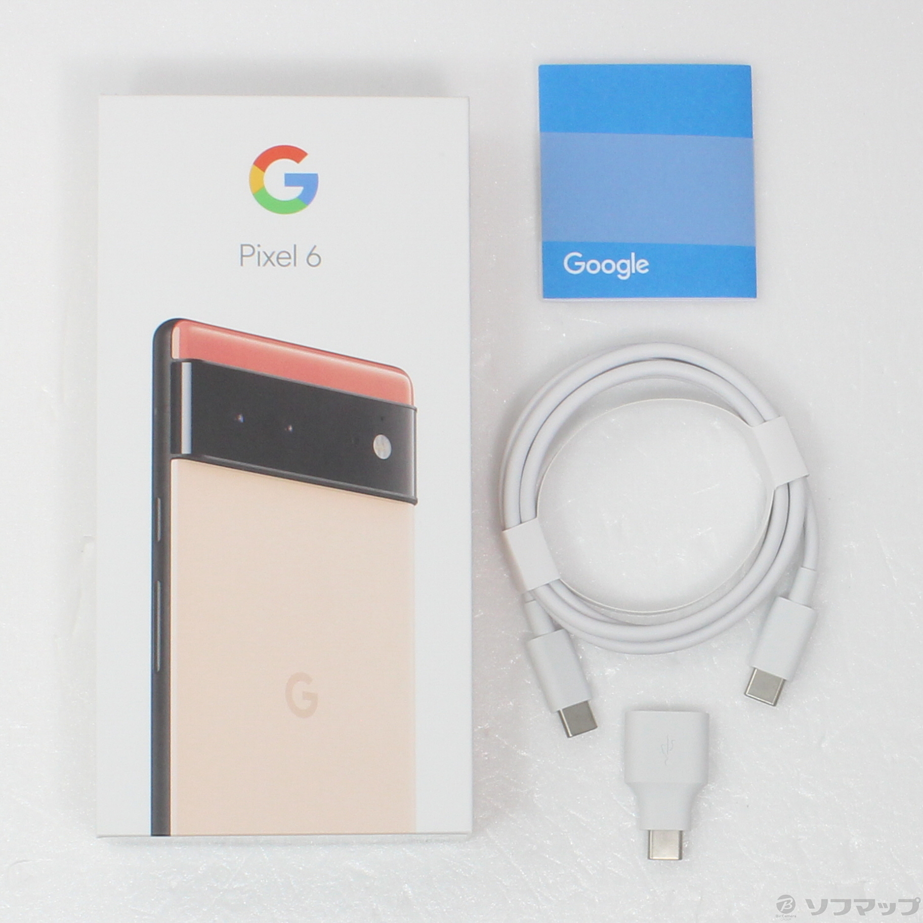 中古】Google Pixel 6 128GB カインダコラル GR1YH SIMフリー