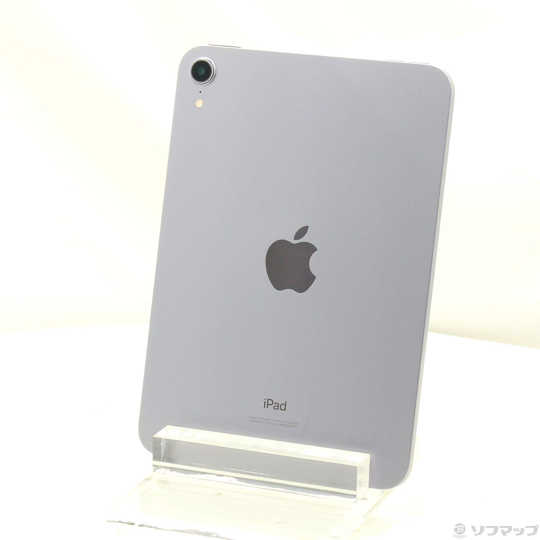 中古】 超美品 iPad mini Retina Wi-Fi 32GB シルバー 安心保証 即日発送 Tab