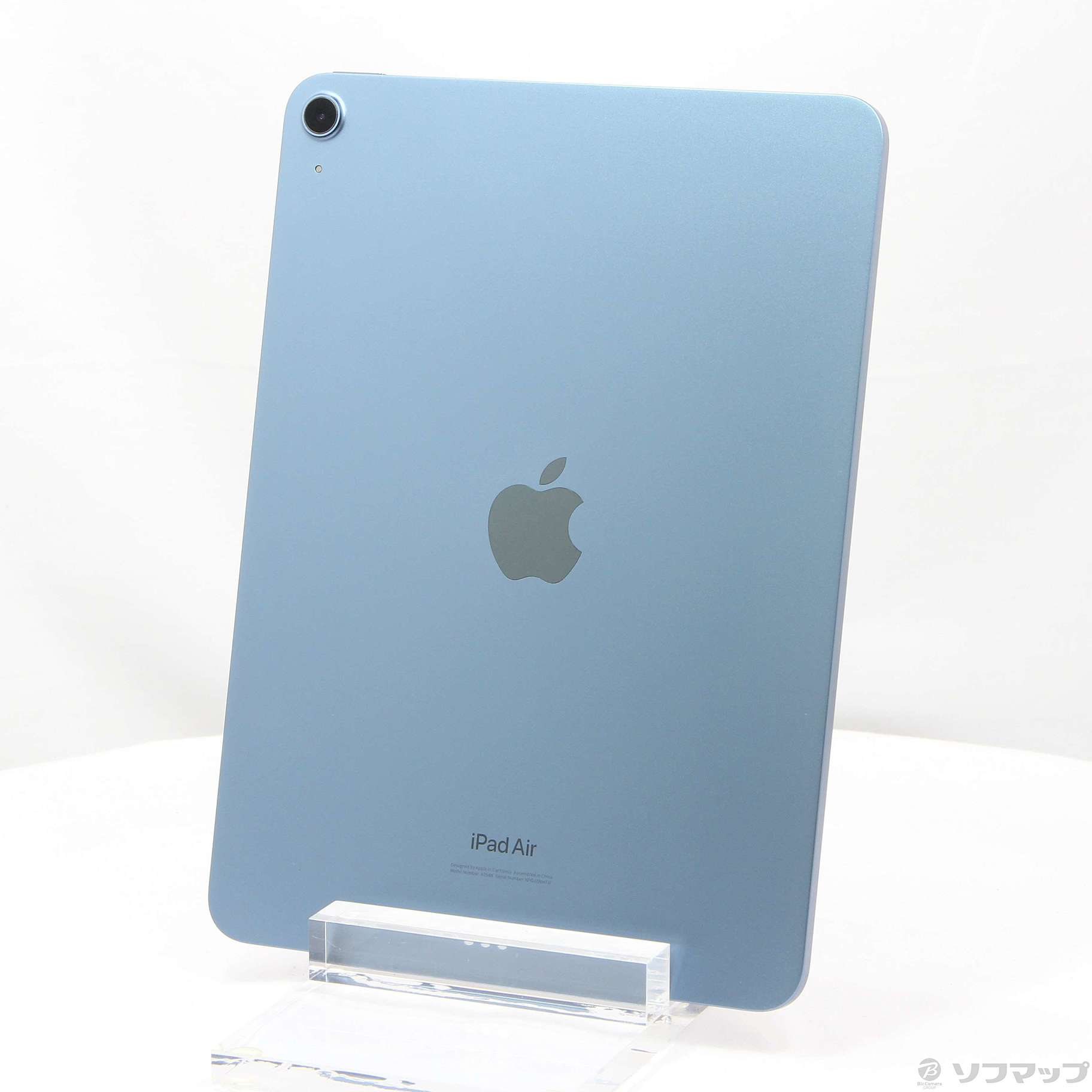 中古】iPad Air 第5世代 256GB ブルー MM9N3J／A Wi-Fi [2133051925294