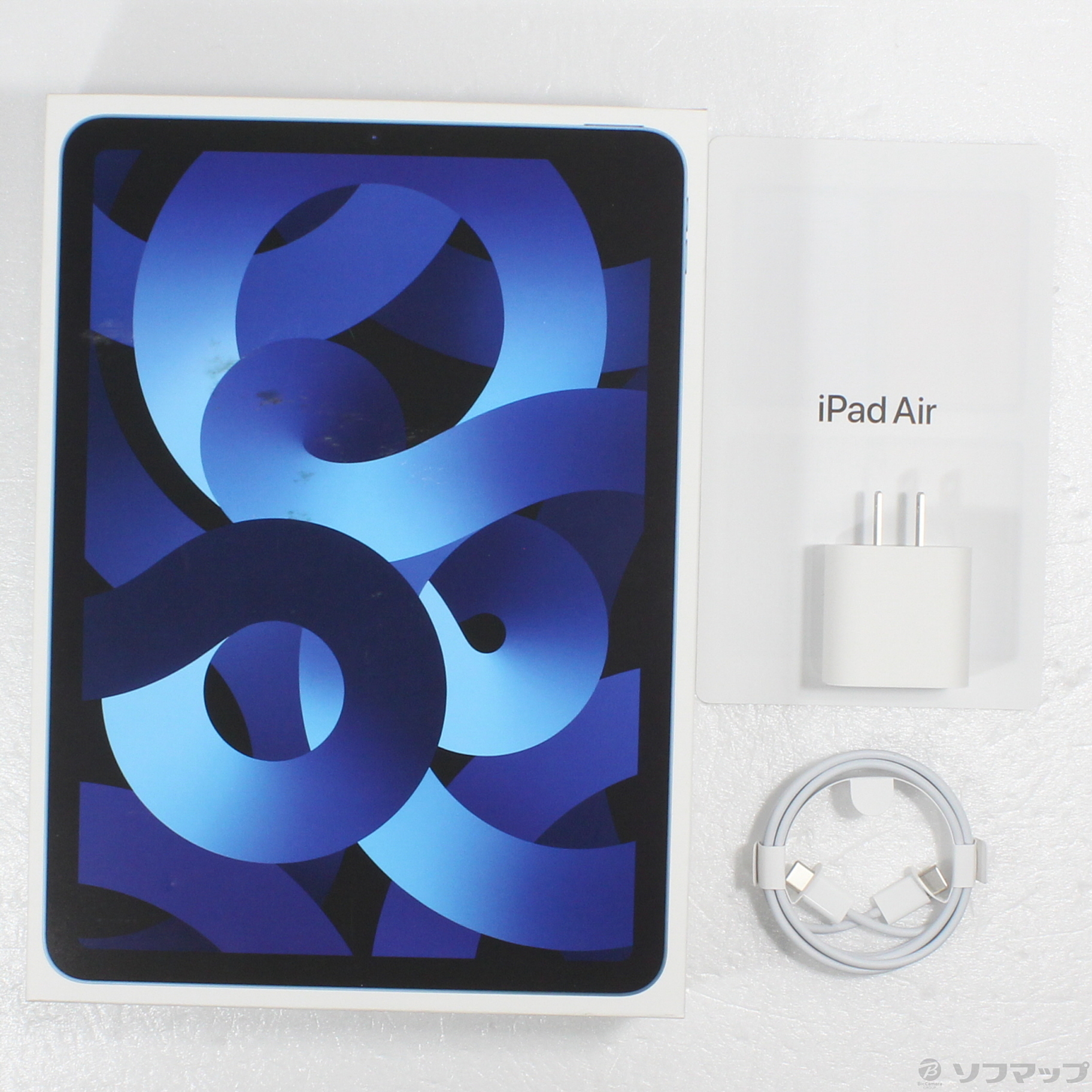 中古】iPad Air 第5世代 256GB ブルー MM9N3J／A Wi-Fi [2133051925294] - リコレ！|ビックカメラグループ  ソフマップの中古通販サイト