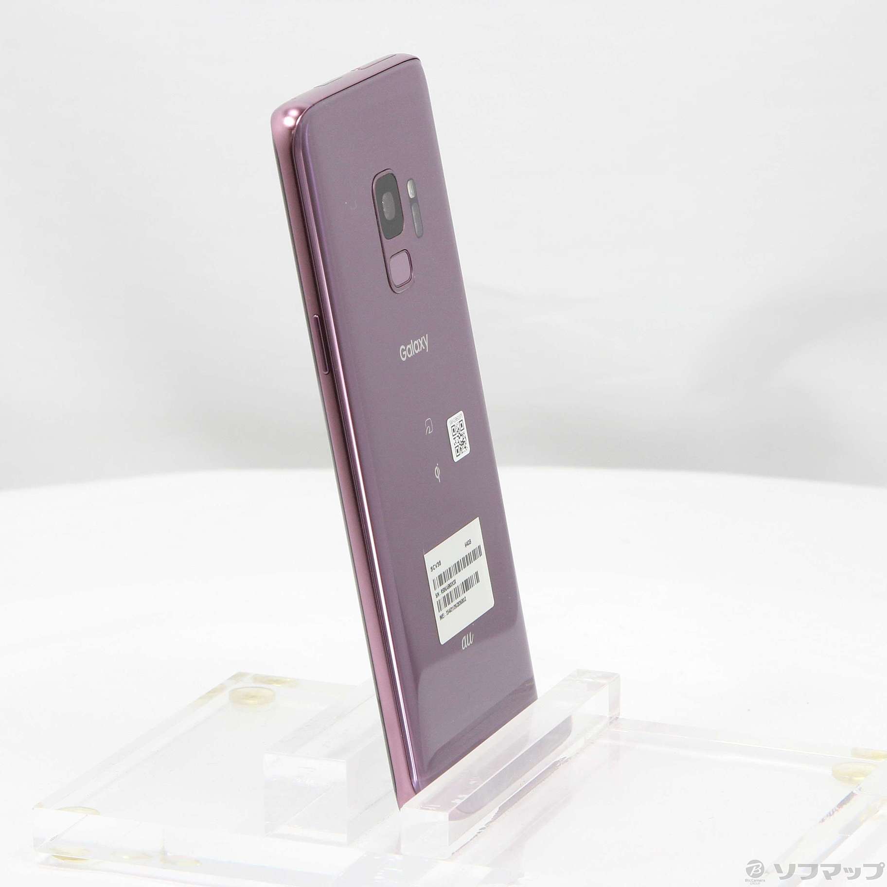 通販卸値 SAMSUNG Galaxy S9 SCV38 ライラックパープル au