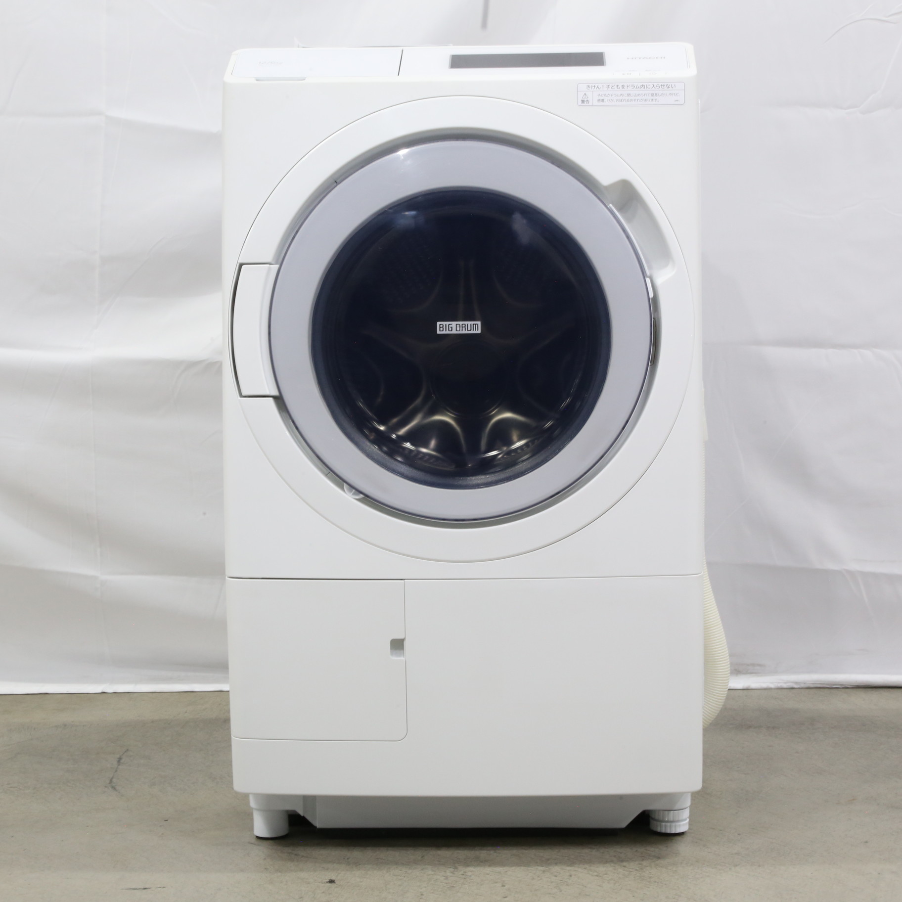 HITACHI ドラム式洗濯乾燥機 BD-STX120HL(W)】