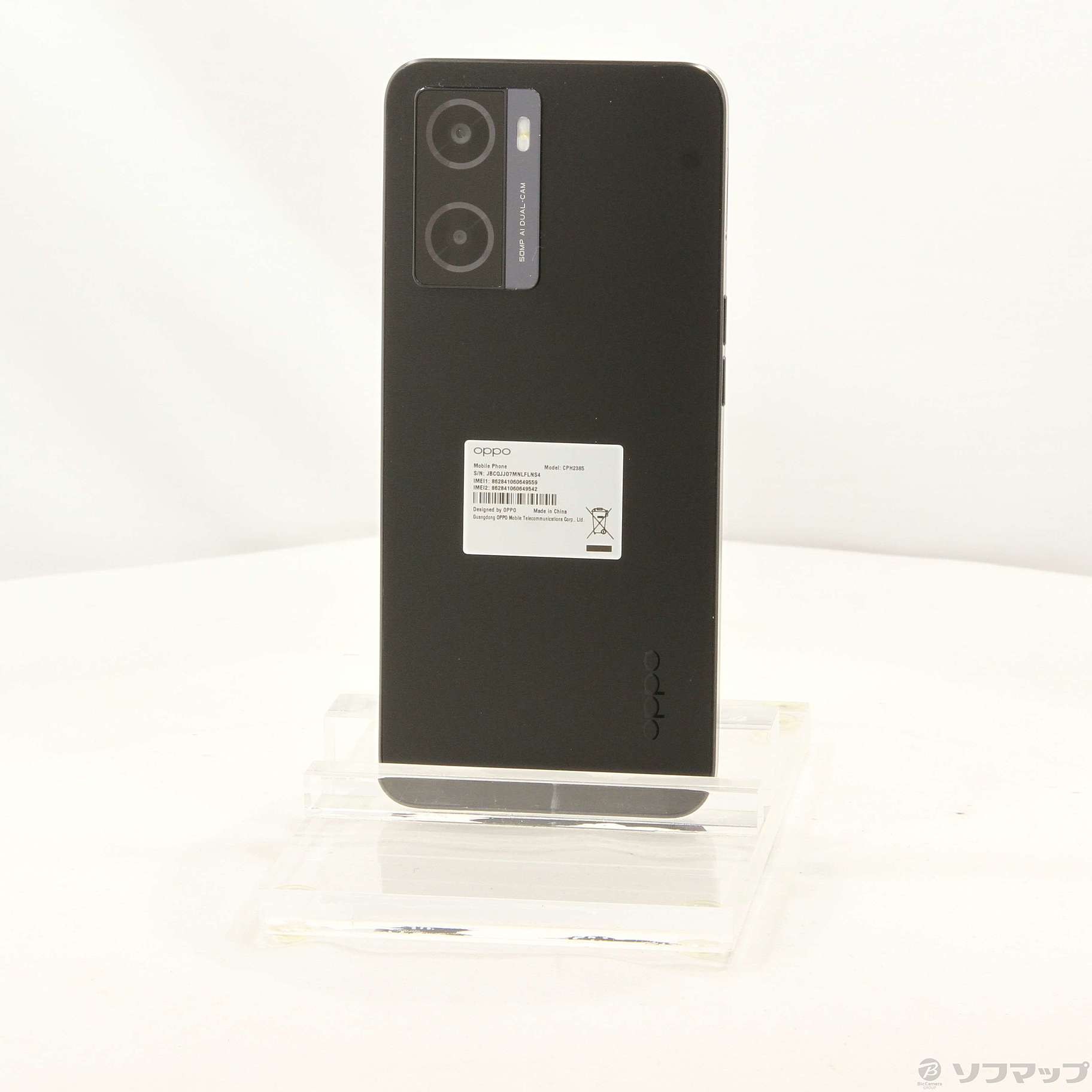 中古】OPPO A77 128GB ブラック CPH2385 SIMフリー [2133051930045