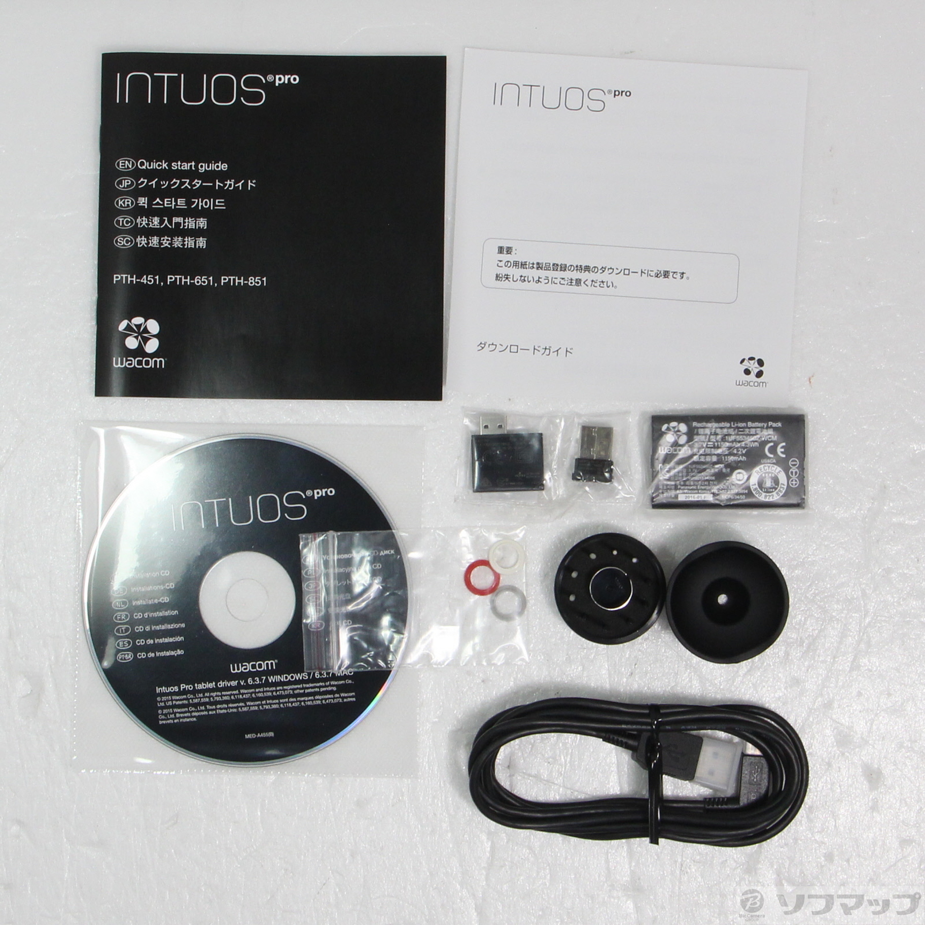 中古】Intuos Pro Special Edition PTH-651／S1 シルバー