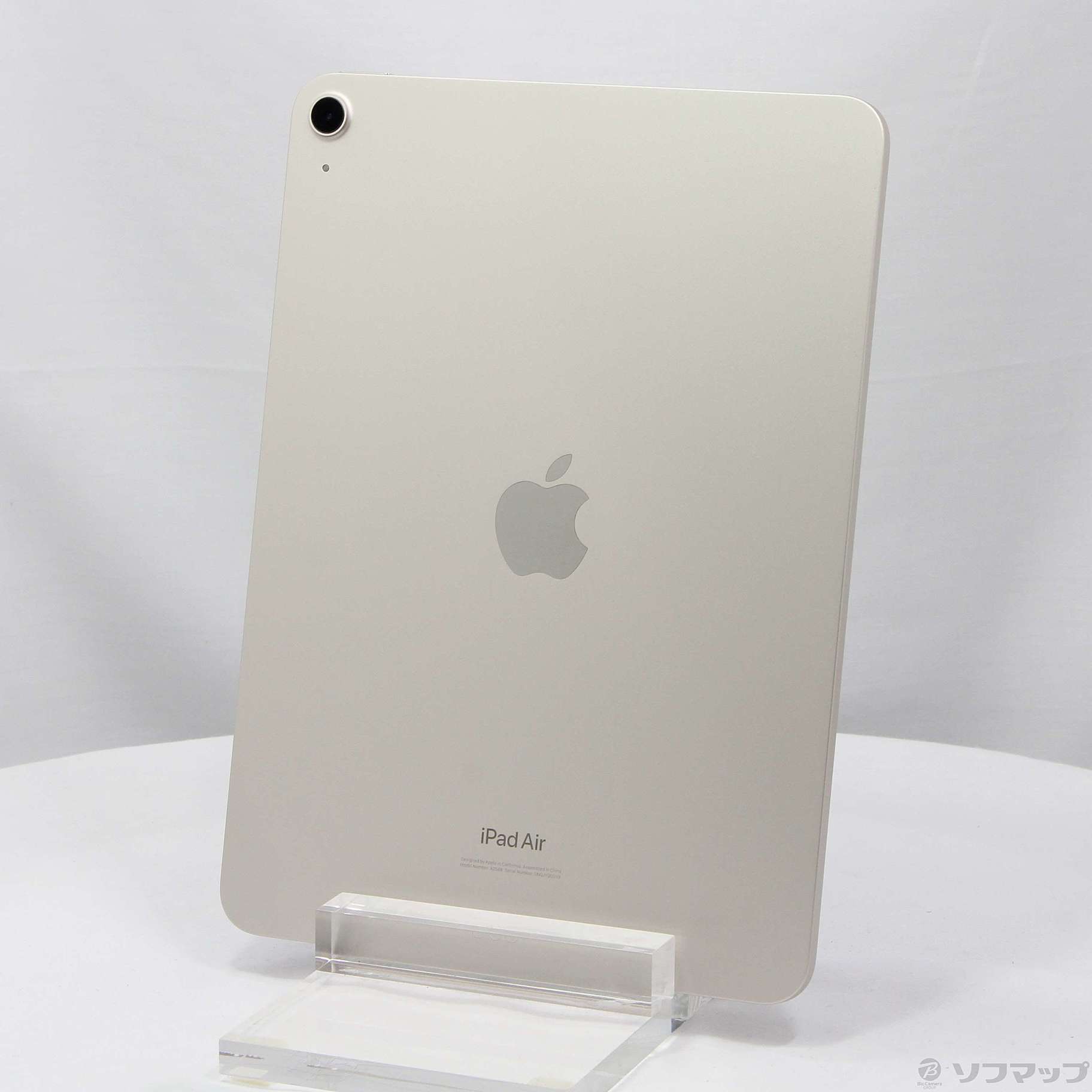 中古】iPad Air 第5世代 64GB スターライト MM9F3J／A Wi-Fi ...