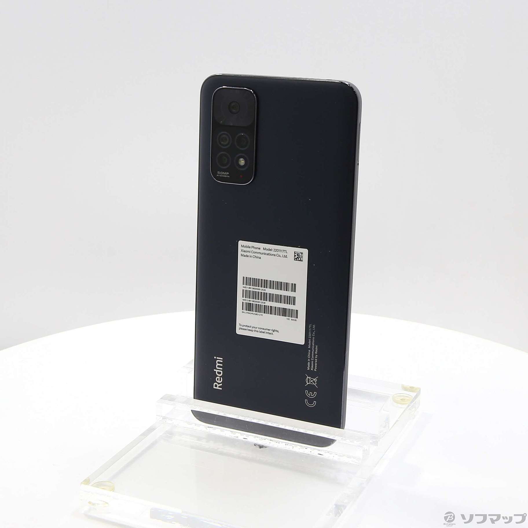 中古】Redmi Note 11 64GB グラファイトグレー 2201117TL SIMフリー