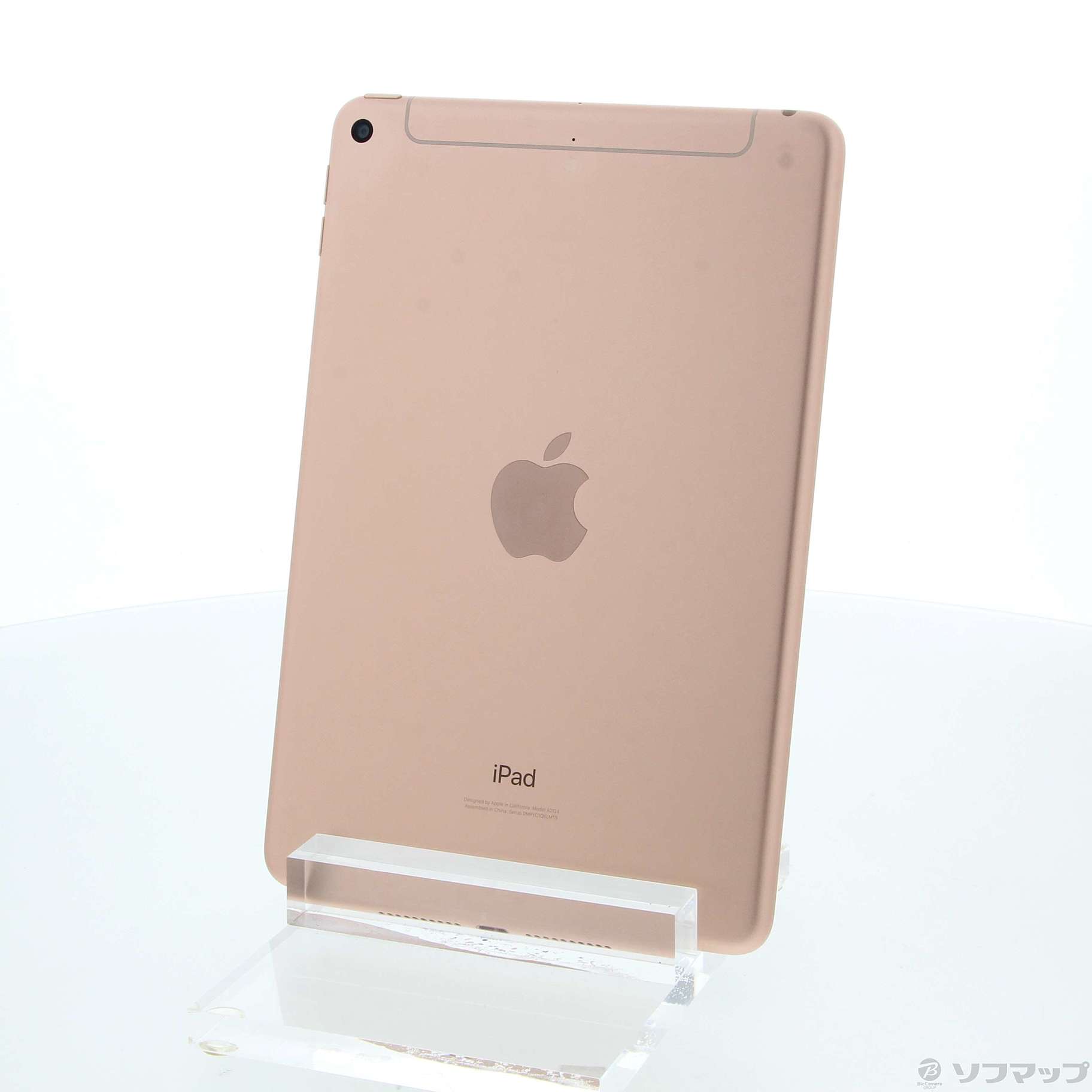 中古】iPad mini 第5世代 64GB ゴールド MUX72J／A SoftBank 