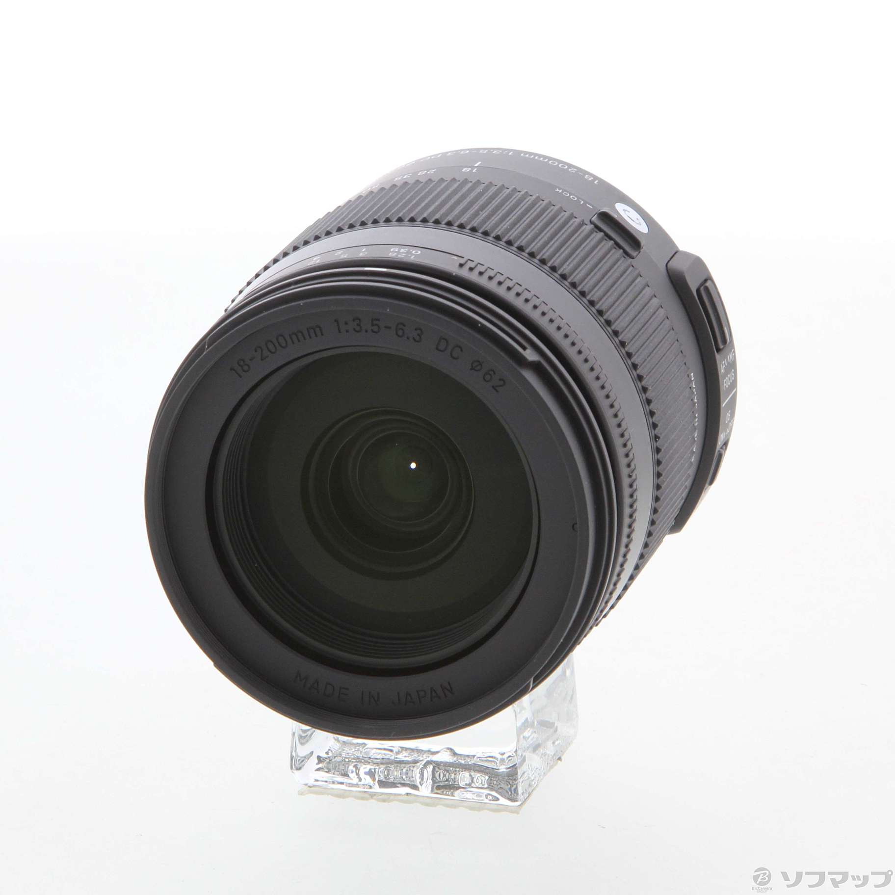 SIGMA 18-200mm F3.5-6.3 DC MACRO OS HSM (Nikon用)