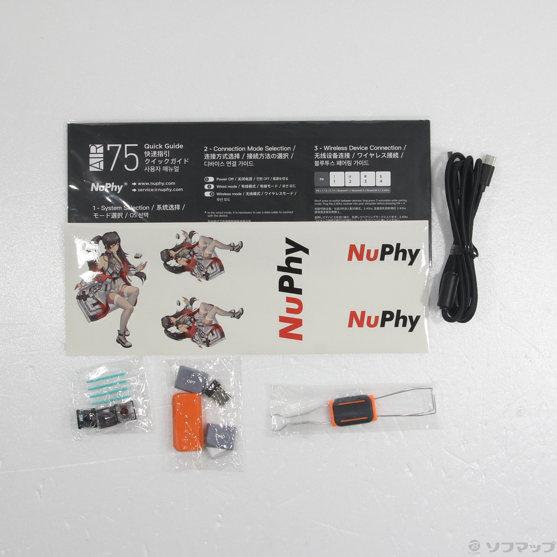 NuPhy Air75 ワイヤレスメカニカルキーボード 赤軸