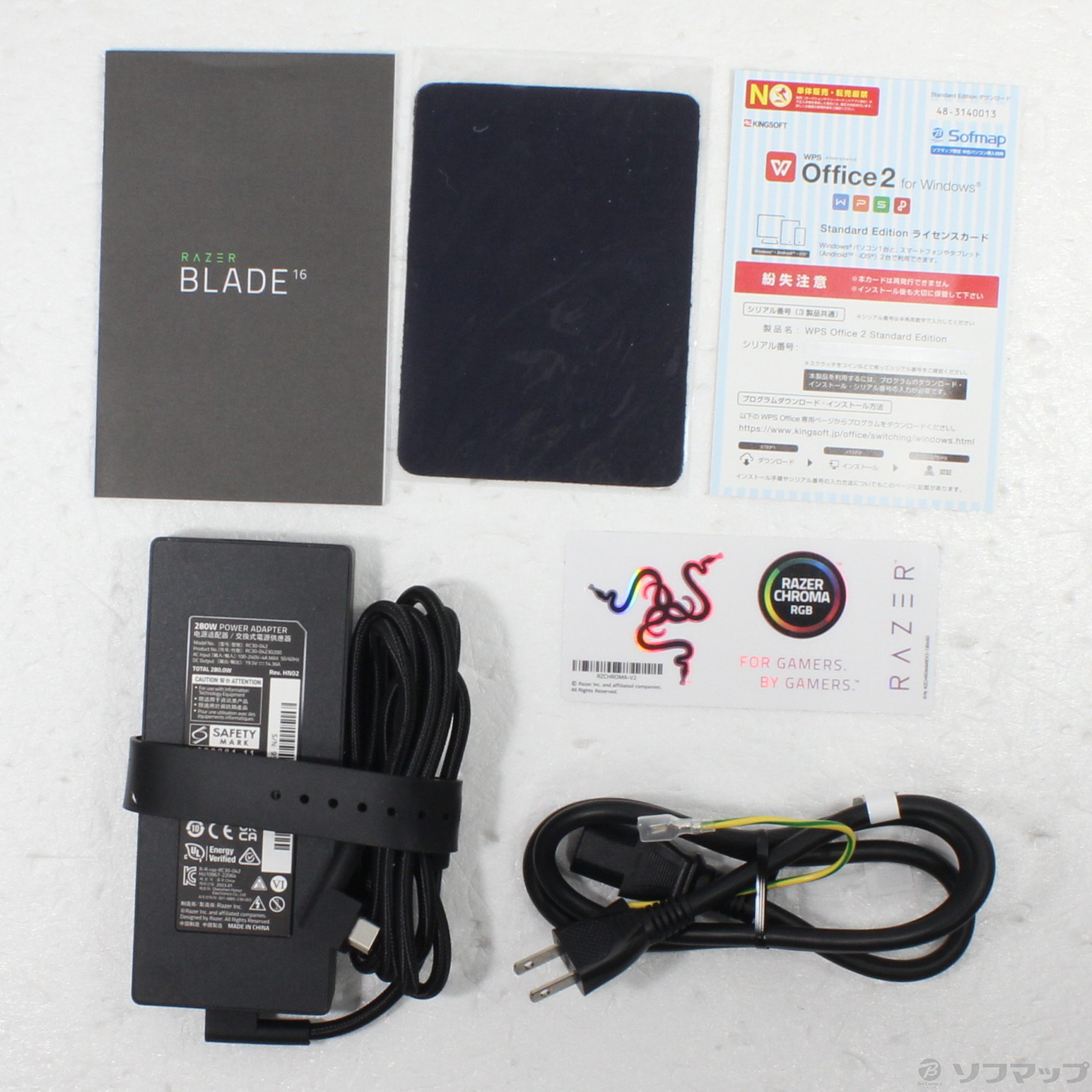 中古】Blade 16 RZ09-0483SJJ3-R3J1 ブラック [2133051941348 中古】Blade 16 RZ09-0483SJJ3-R3J1 ブラック [2133051941348
