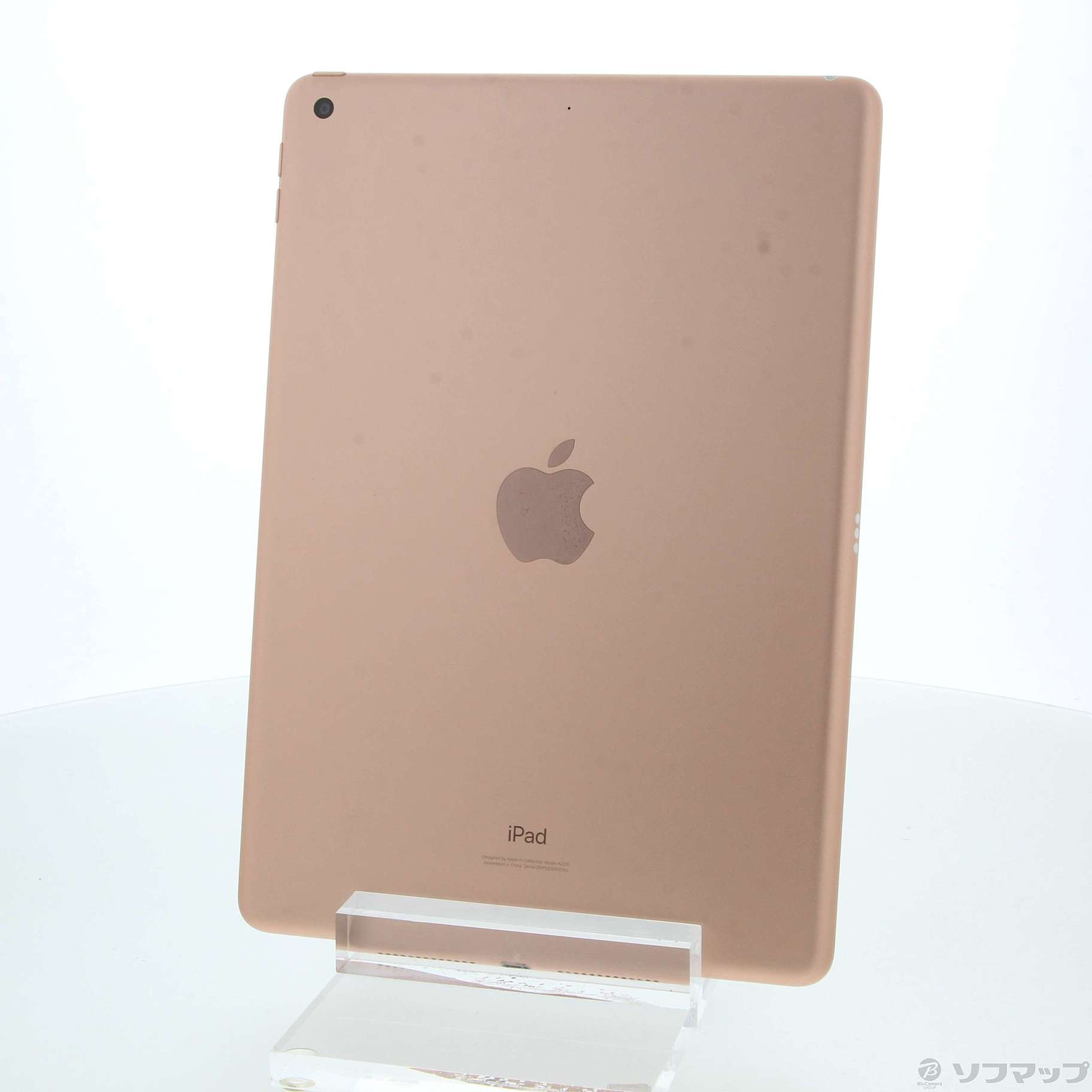 中古】iPad 第8世代 128GB ゴールド MYLF2J／A Wi-Fi [2133051946640