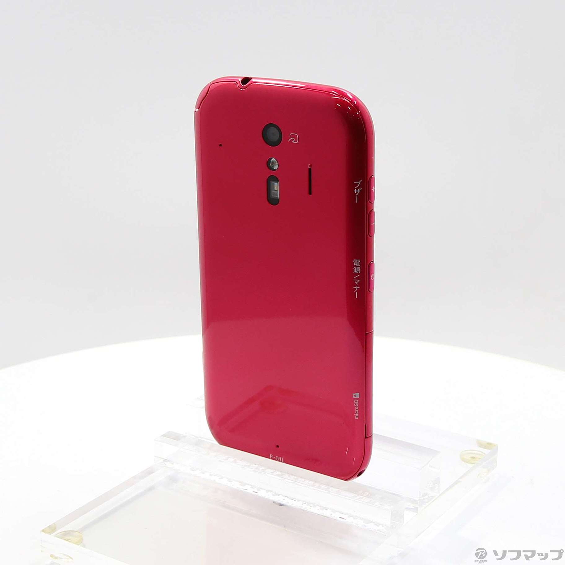 中古】らくらくスマートフォン me 32GB ピンク F-01L docomoロック解除