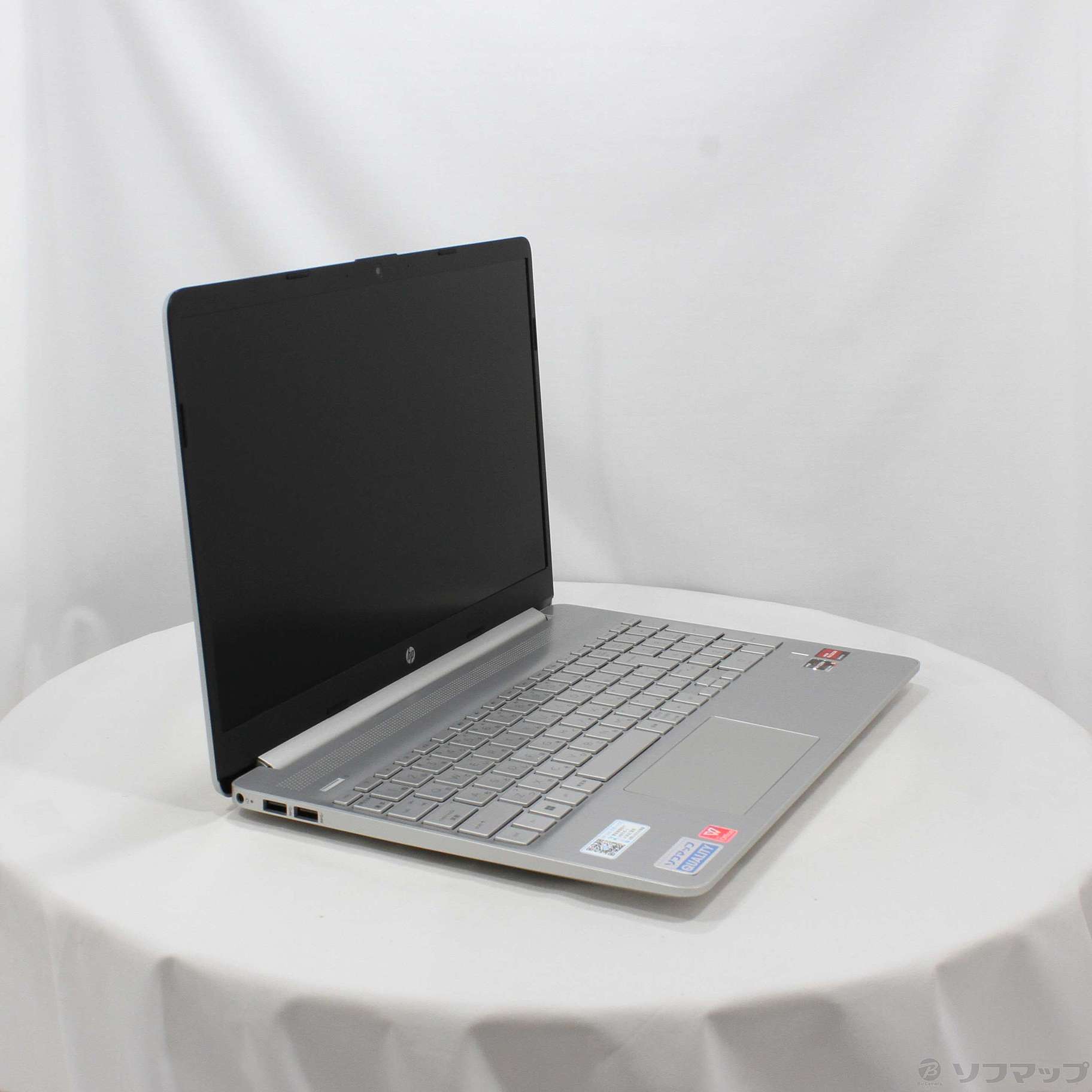 中古】HP 15s-eq3025AU 6F8S6PA#ABJ [2133051948002] - リコレ 