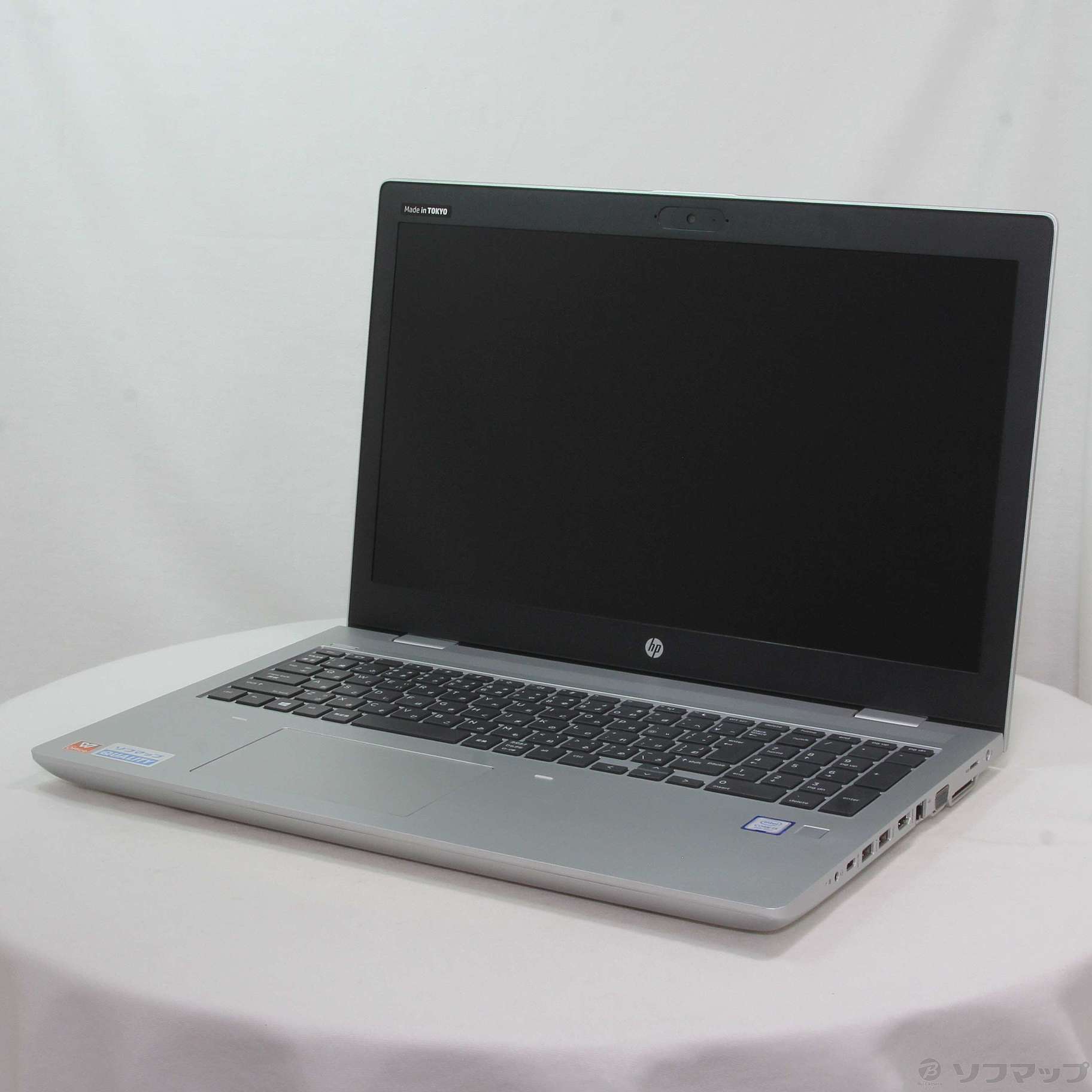 中古】HP ProBook 650 G5 5PF31AV ［Core i3 8145U (2.1GHz)／8GB