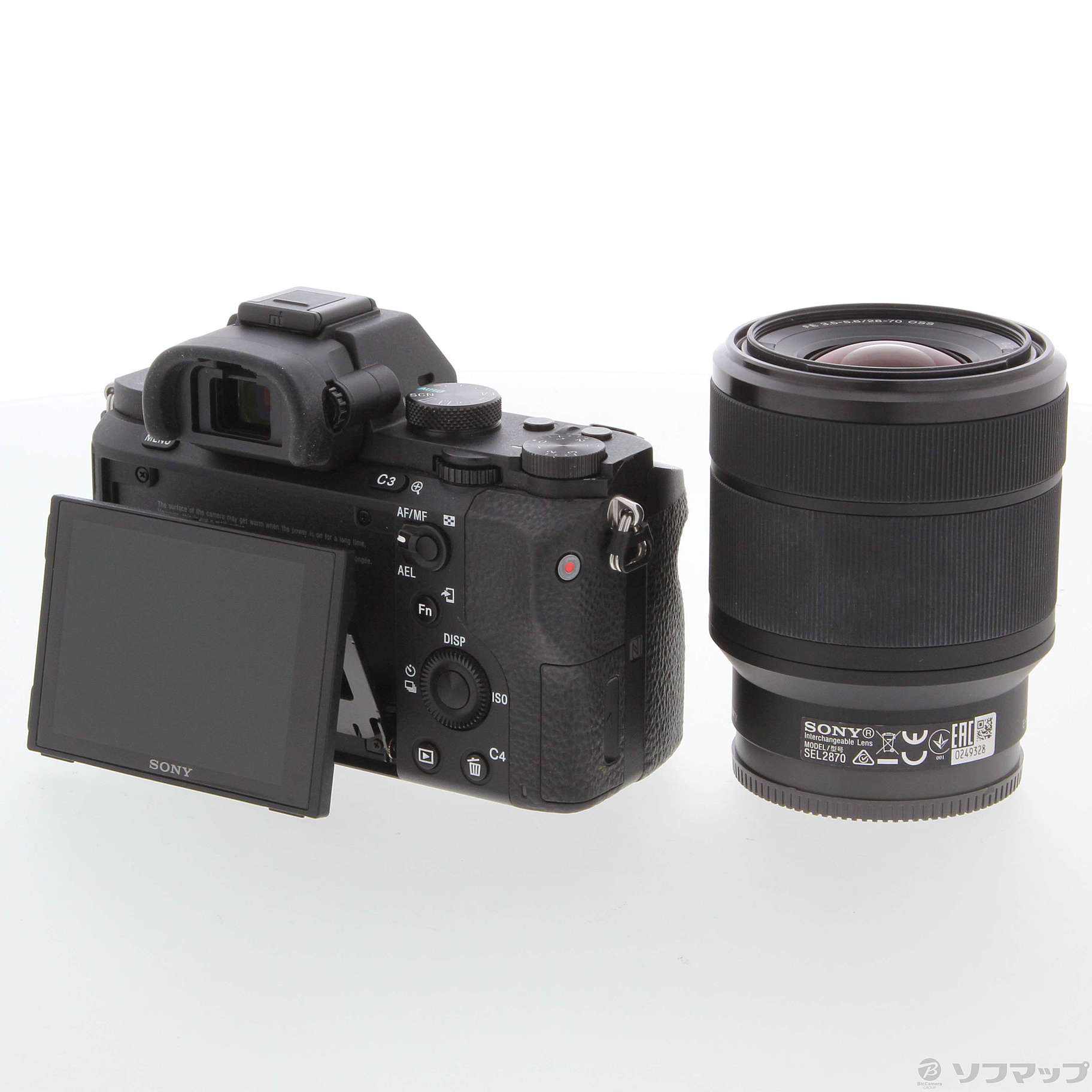中古】α7II ズームレンズキット ILCE-7M2K [2133051962800] - リコレ
