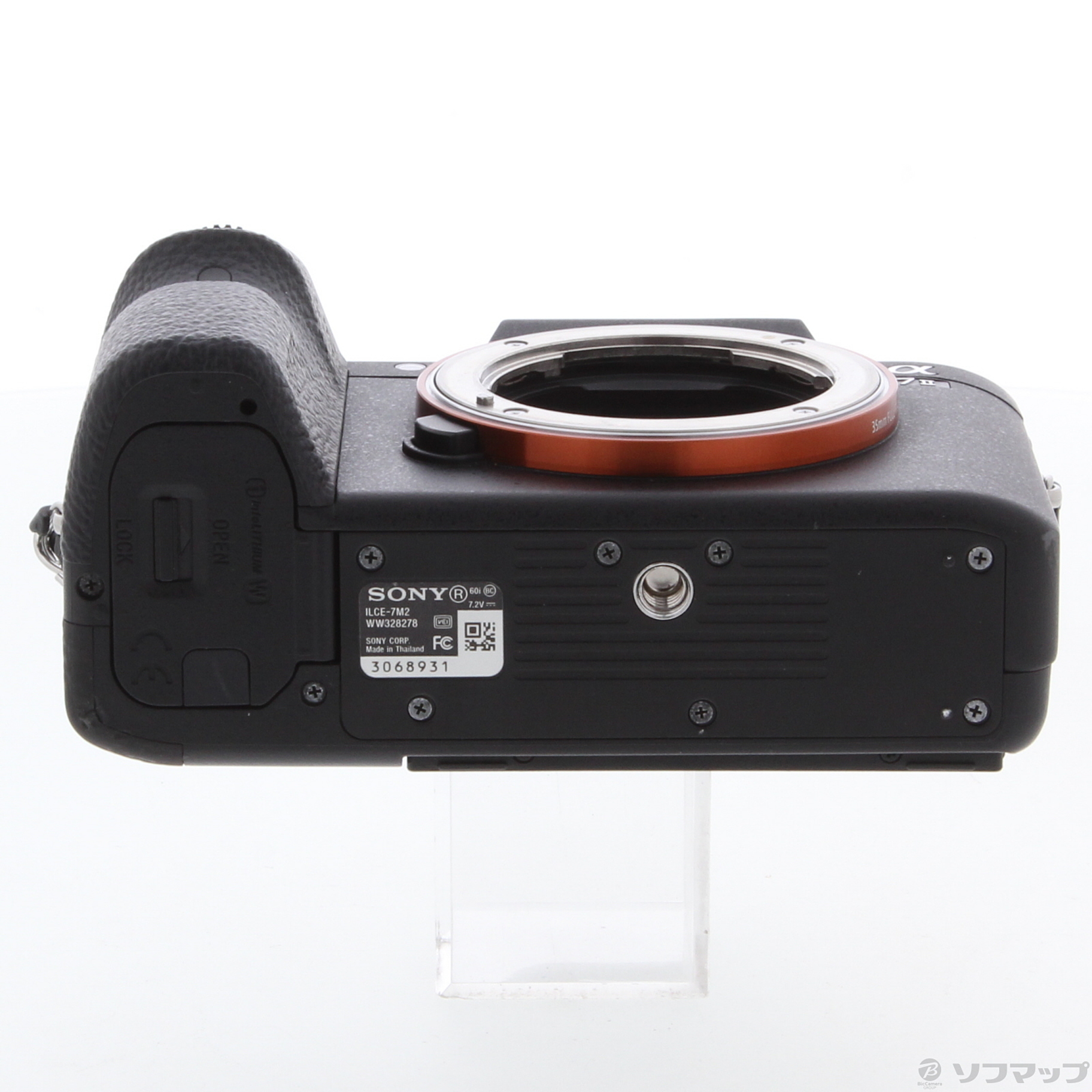 中古】α7II ズームレンズキット ILCE-7M2K [2133051962800] - 法人専用