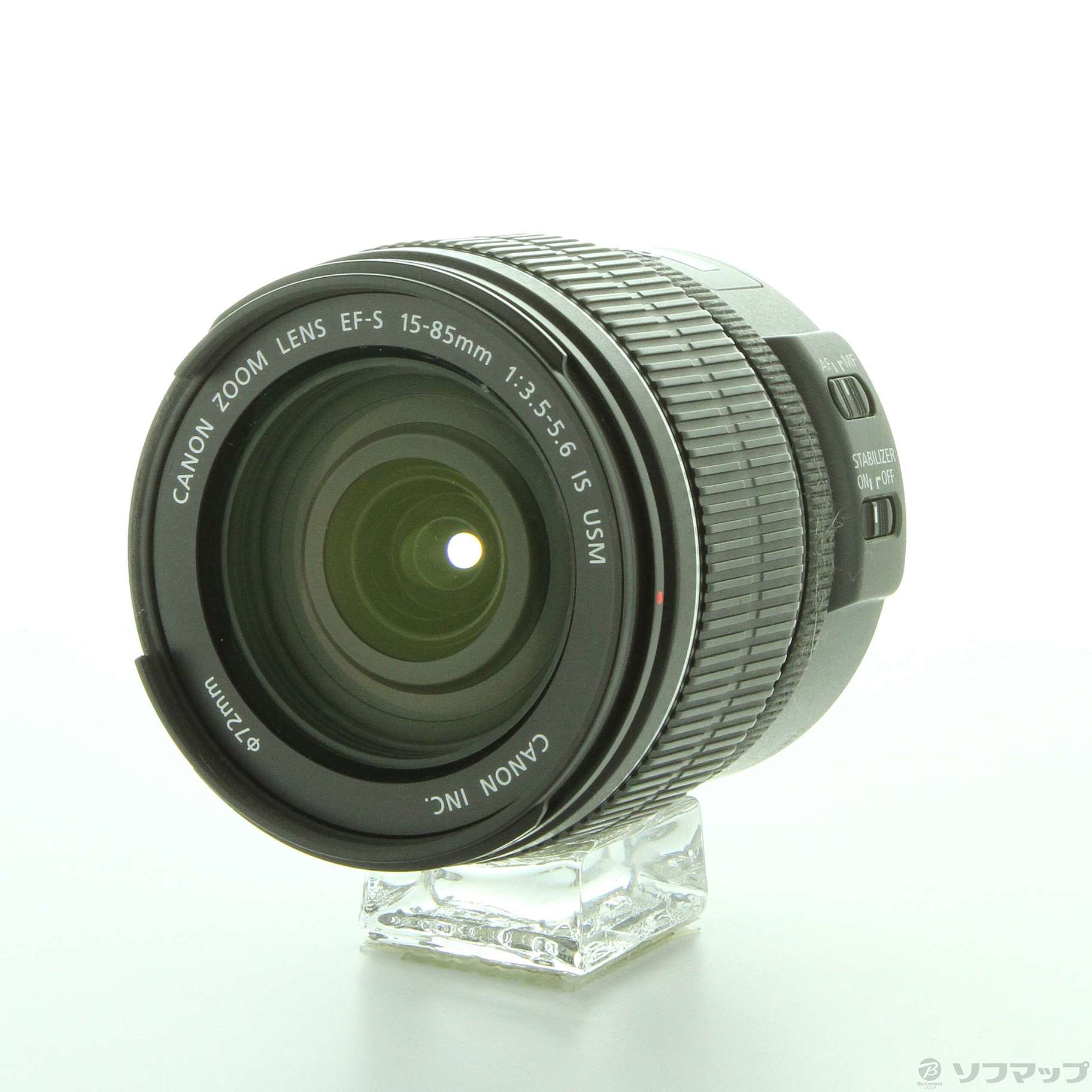 中古】Canon EF-S 15-85mm F3.5-5.6 IS USM (レンズ) [2133051963074