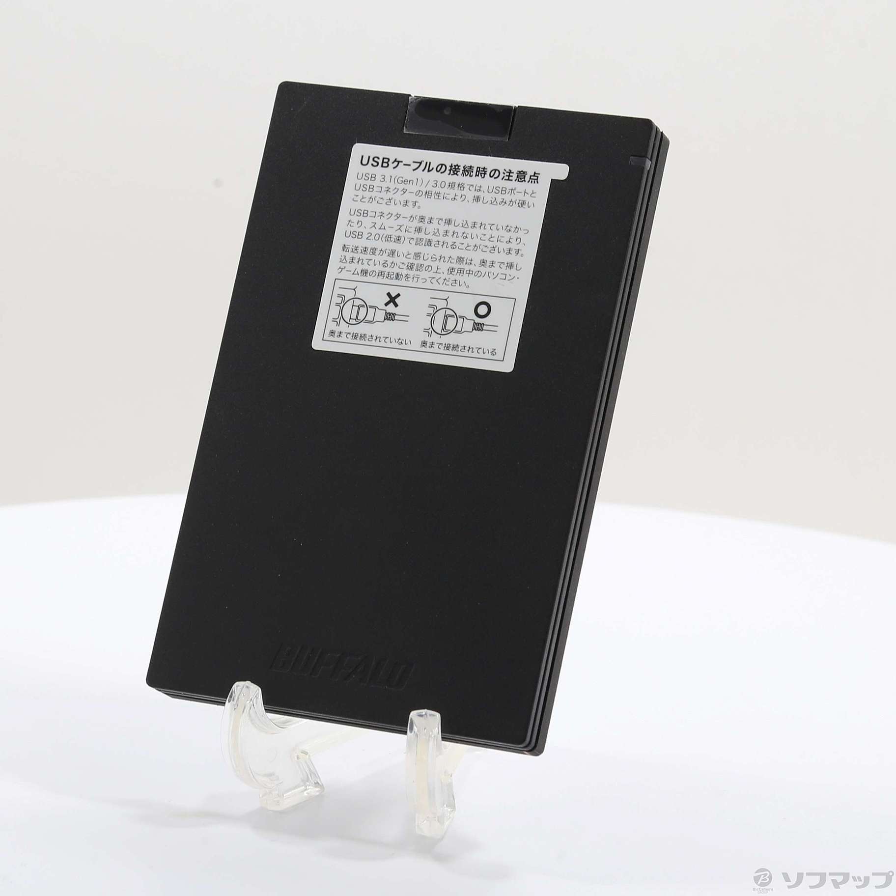 中古】SSD-PG960U3-BA [2133051965276] - リコレ！|ビックカメラ