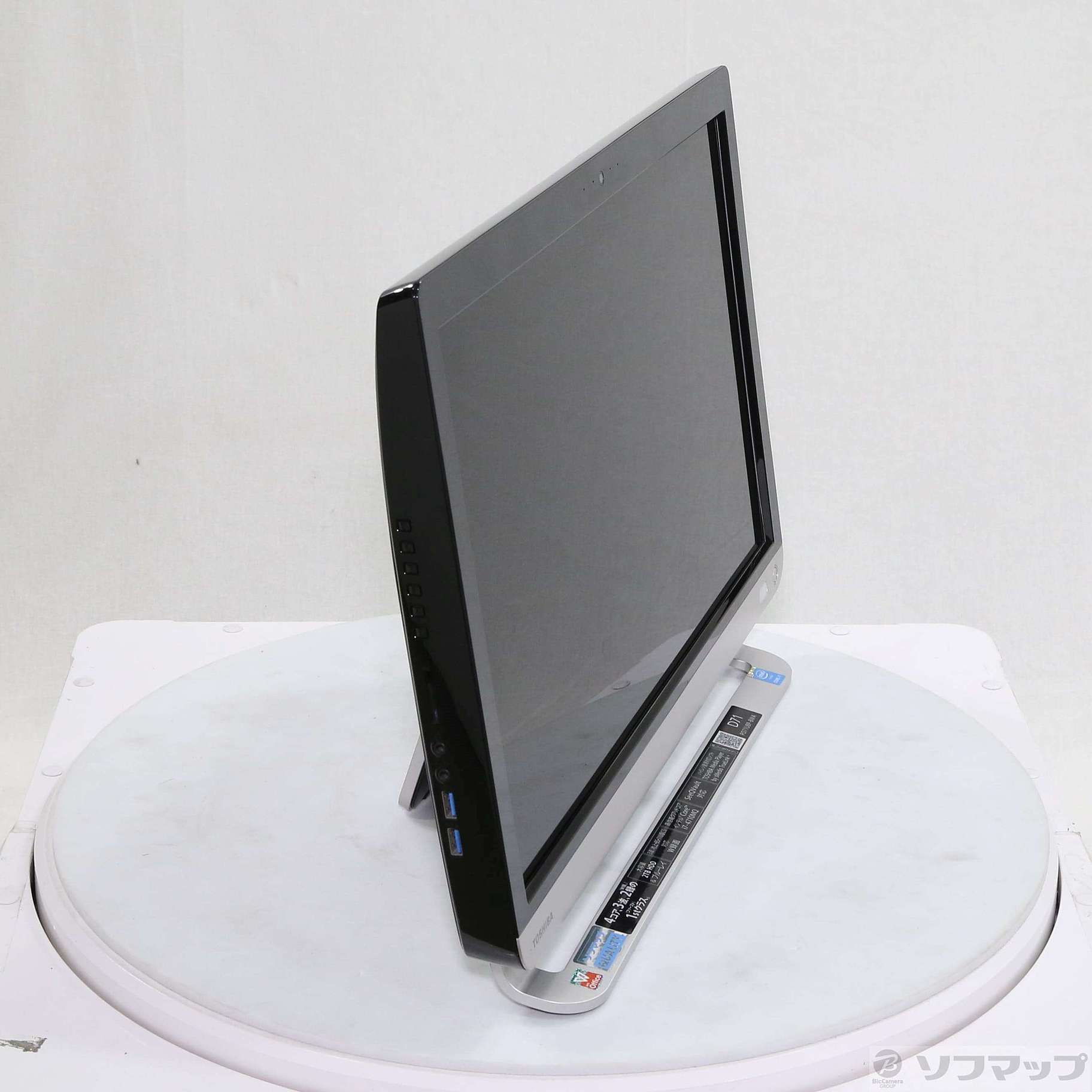 売れました】TOSHIBA dynabook PD71UBS-BWA3 Core-i7┃3波TV┃Bu-lay ...