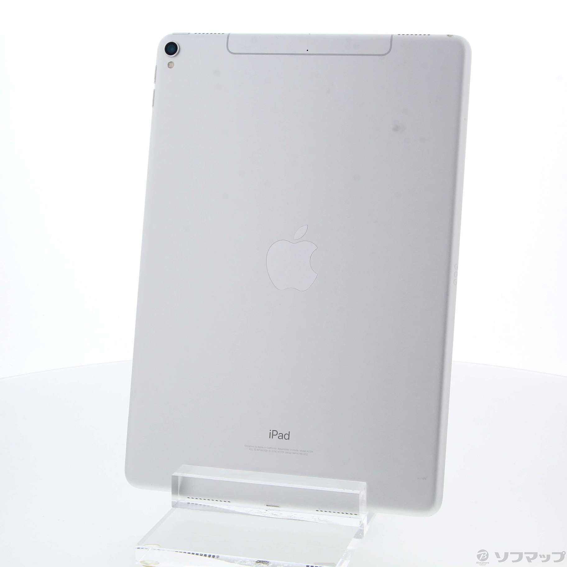 (中古)Apple iPad Pro 10.5インチ 64GB シルバー MQF02J/A SoftBank(276-ud)