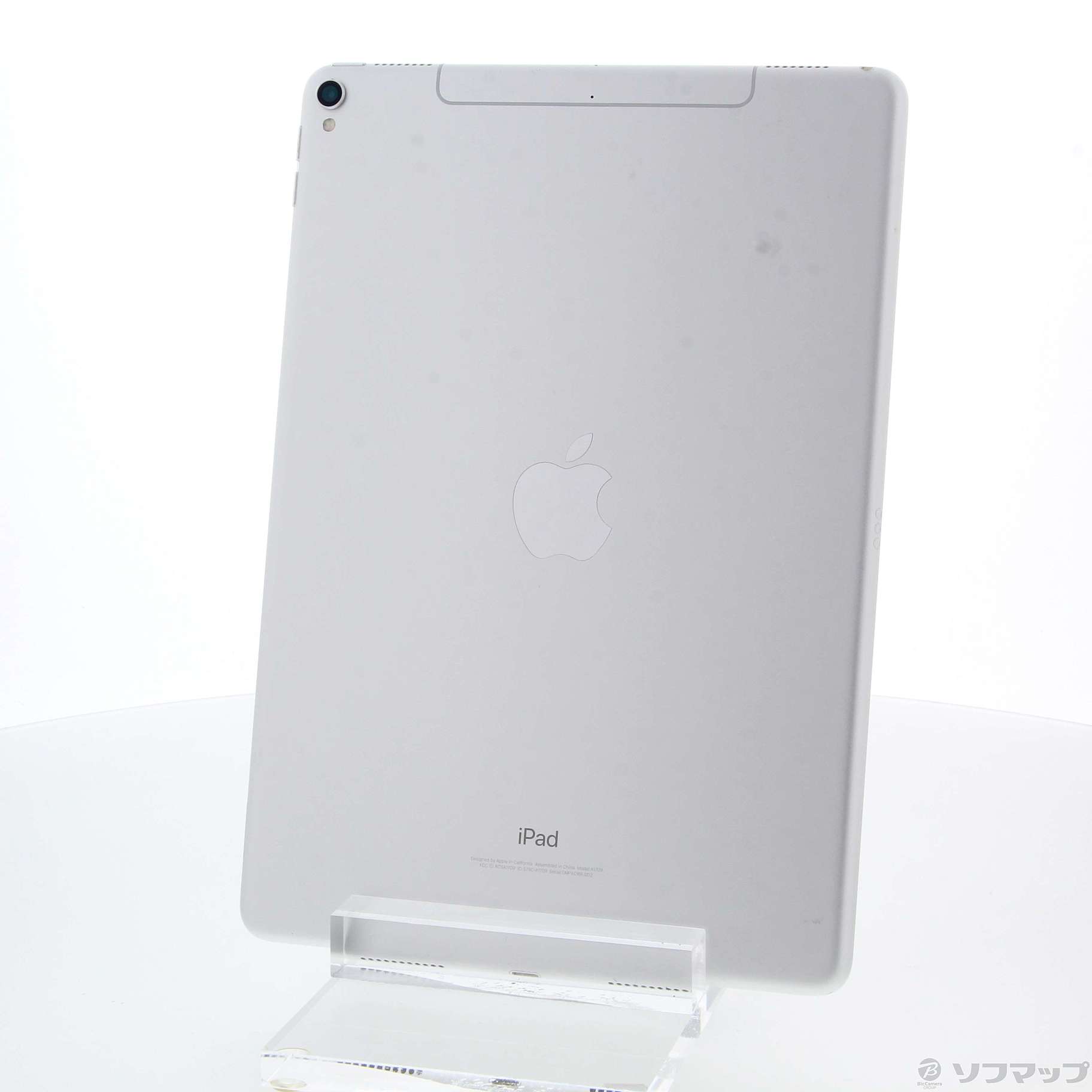 中古】iPad Pro 10.5インチ 64GB シルバー MQF02J／A SoftBank