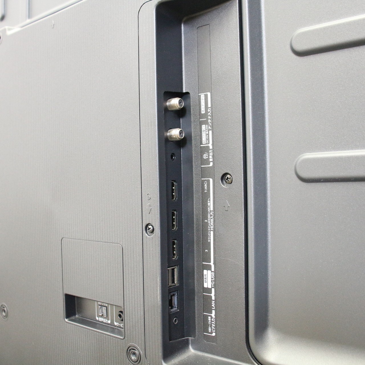 中古】〔展示品〕 液晶テレビ REGZA(レグザ) 50C350X ［50V型 ／4K対応