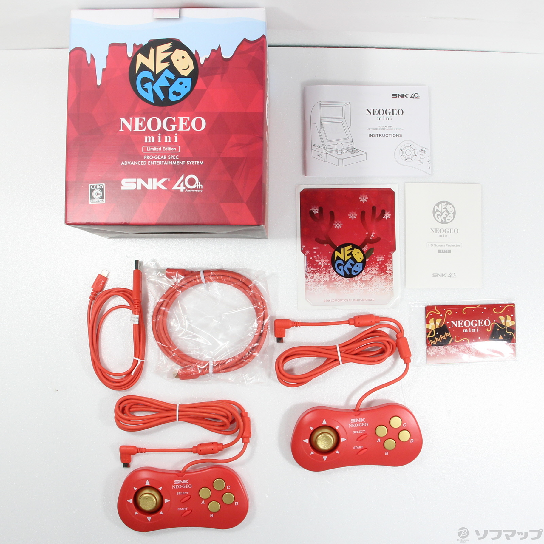 〔中古品〕 NEOGEO mini Christmas Limited Edition