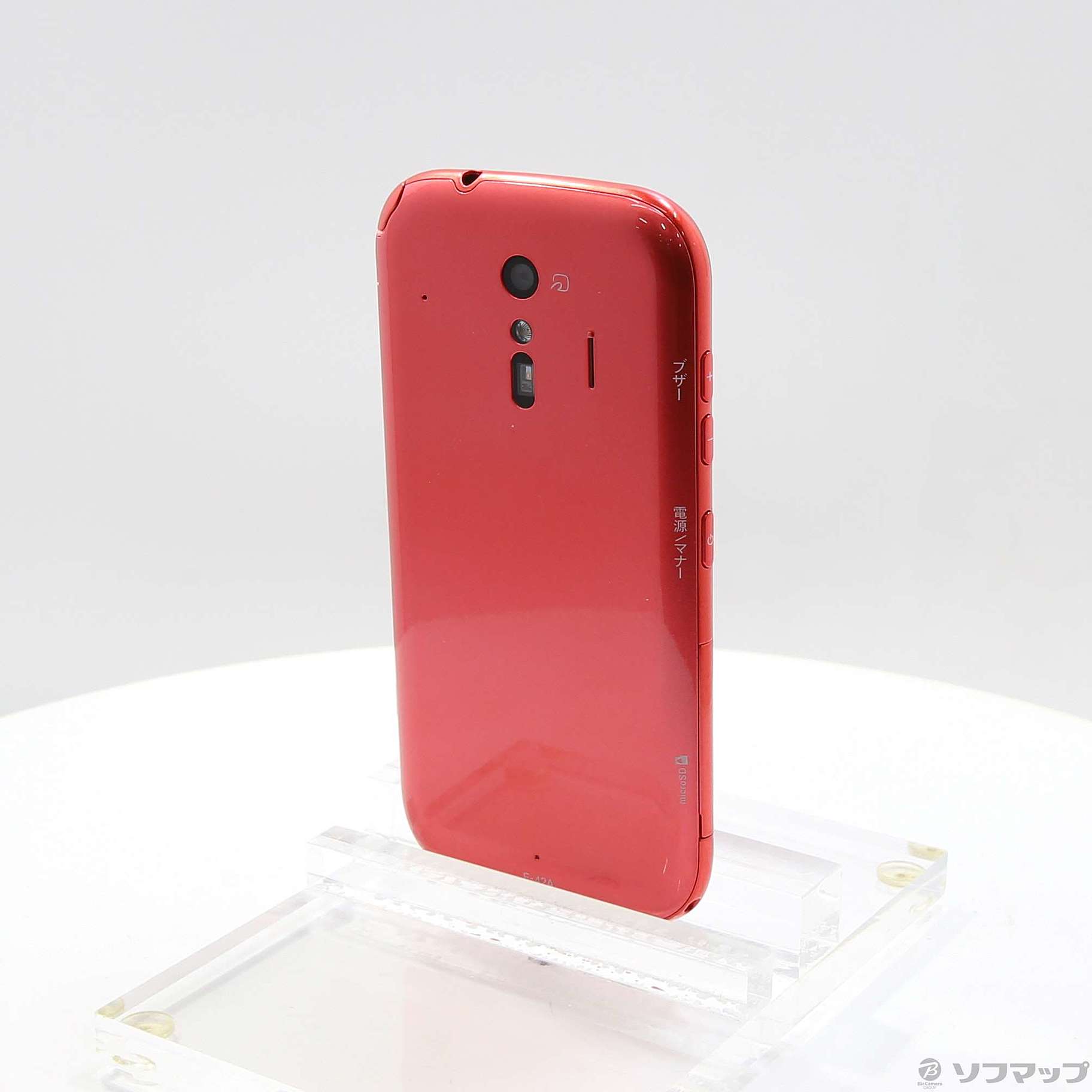 中古】らくらくスマートフォン 32GB ピンク F-42A docomoロック