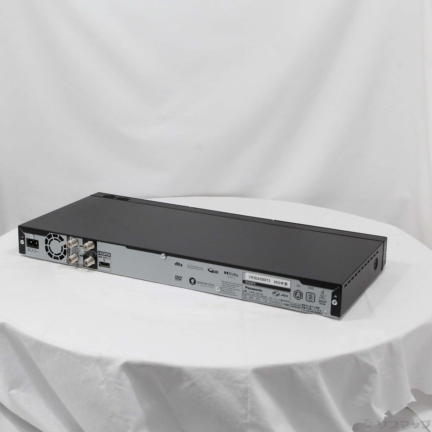 Panasonic ブルーレイレコーダー DIGA DMR-2CW100（パナソニック