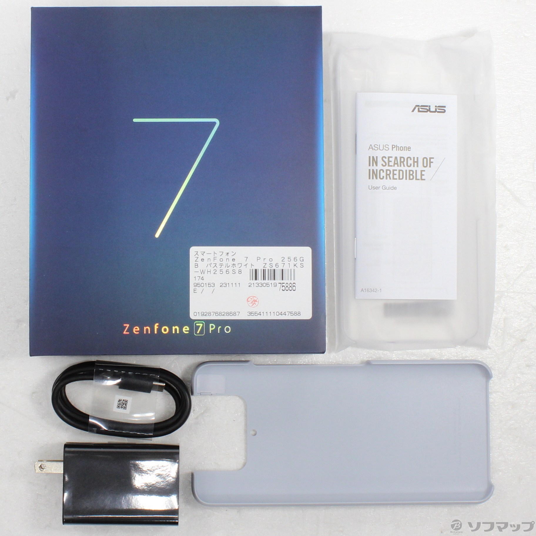 ZenFone 7 Pro 本体 パステルホワイト (ZS671KS）-