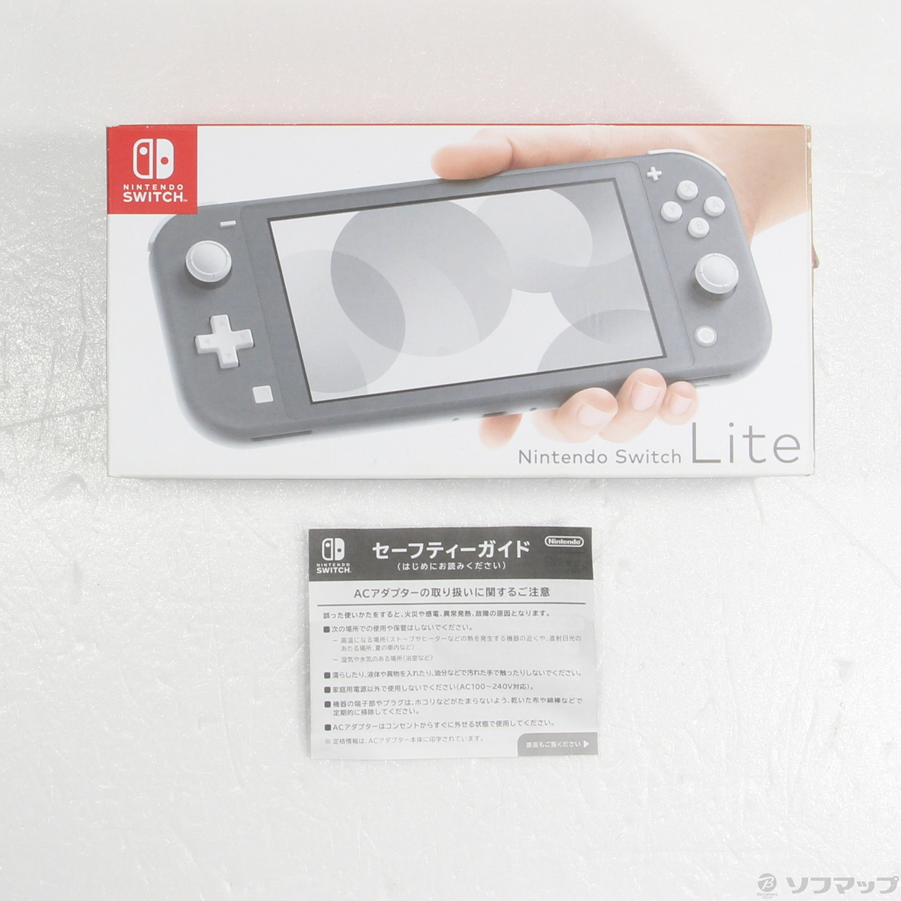 中古】Nintendo Switch Lite グレー [2133051976371] - リコレ