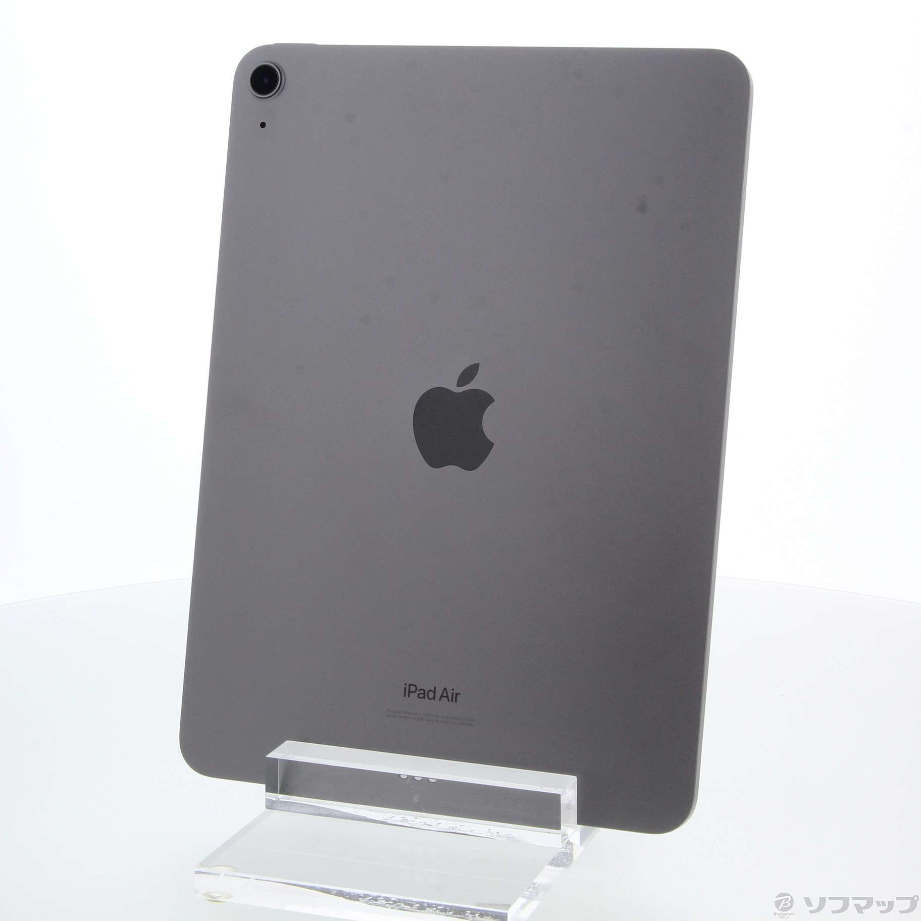 中古】iPad Air 第5世代 256GB スペースグレイ MM9L3J／A Wi-Fi 
