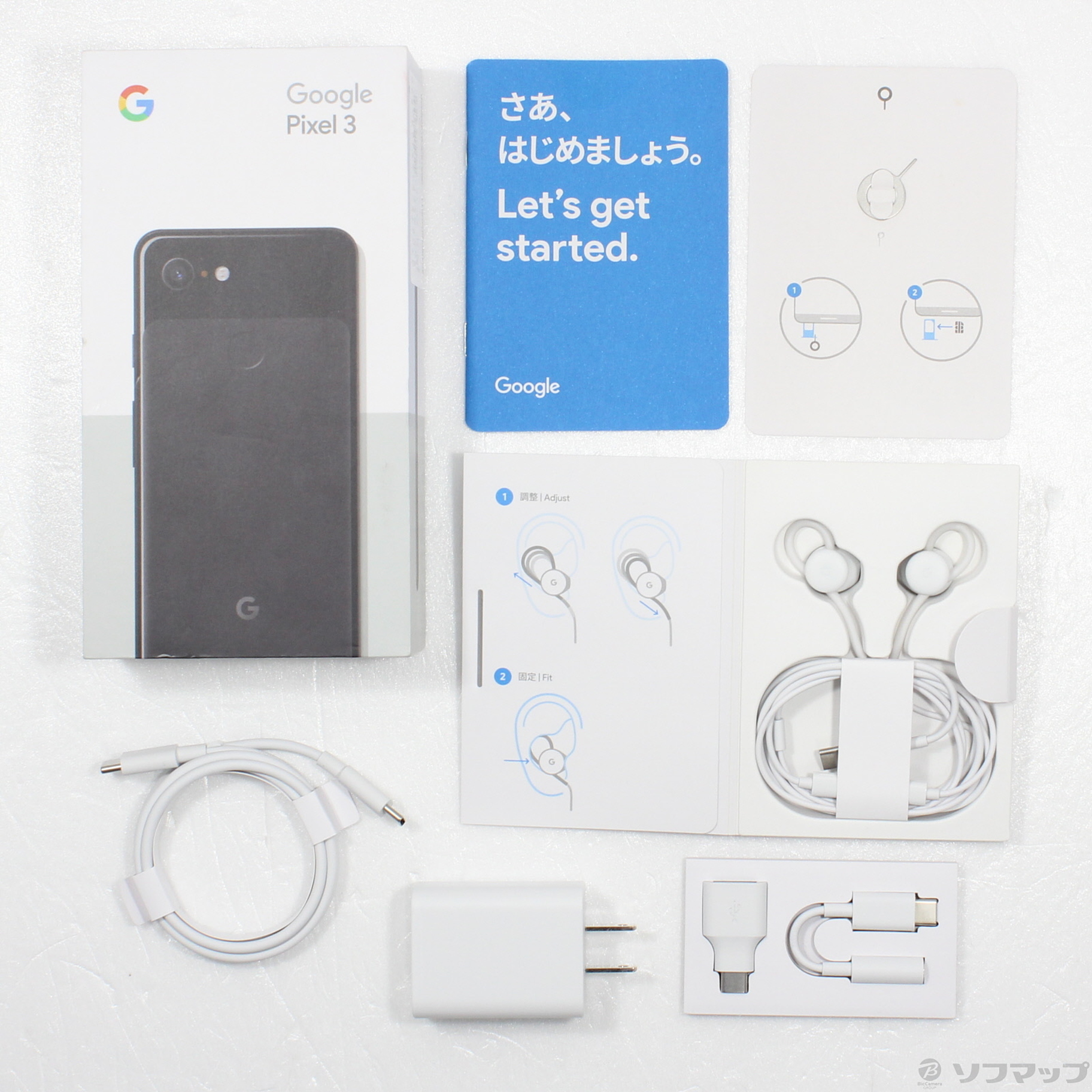 中古】Google Pixel 3 64GB ジャストブラック SBGOPIX364 SoftBank