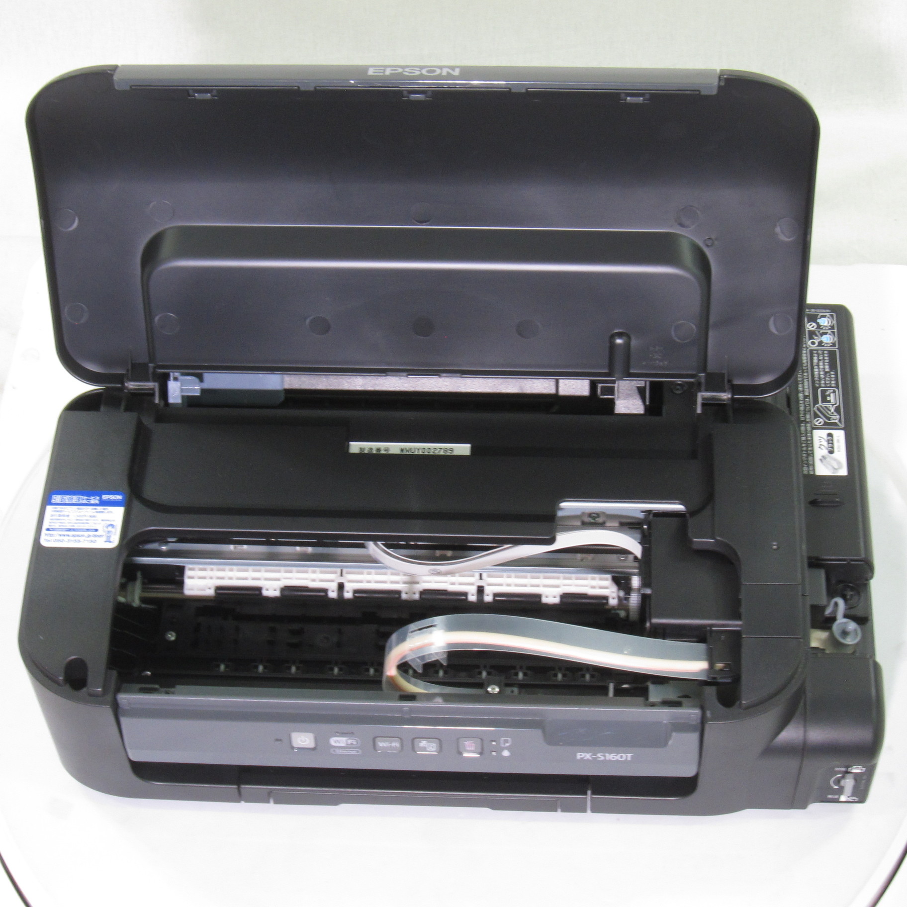旧モデル エプソン PX-S160T モノクロ エコタンク搭載プリンター 