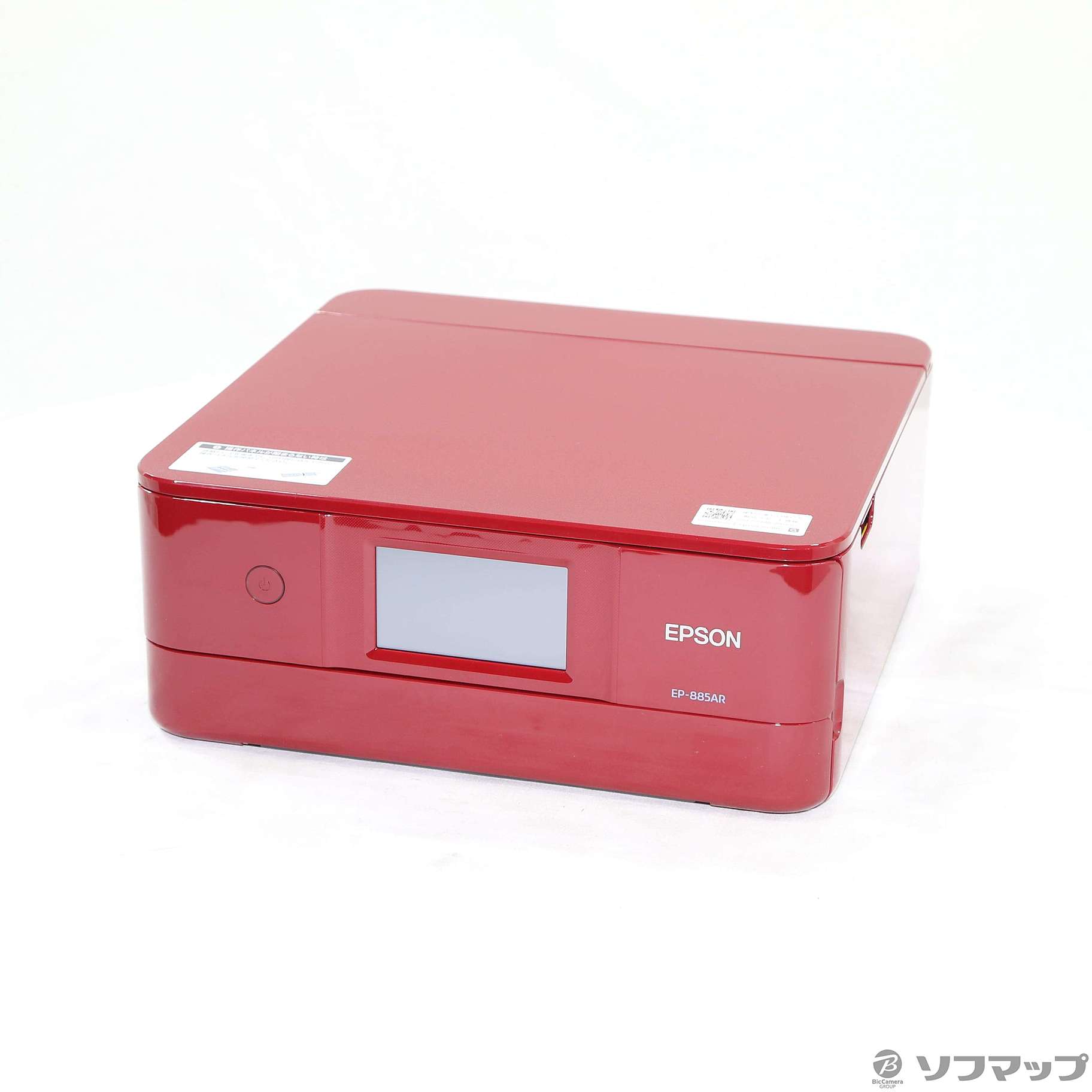 中古】セール対象品 〔展示品〕 EP-885AR レッド [2133051983447