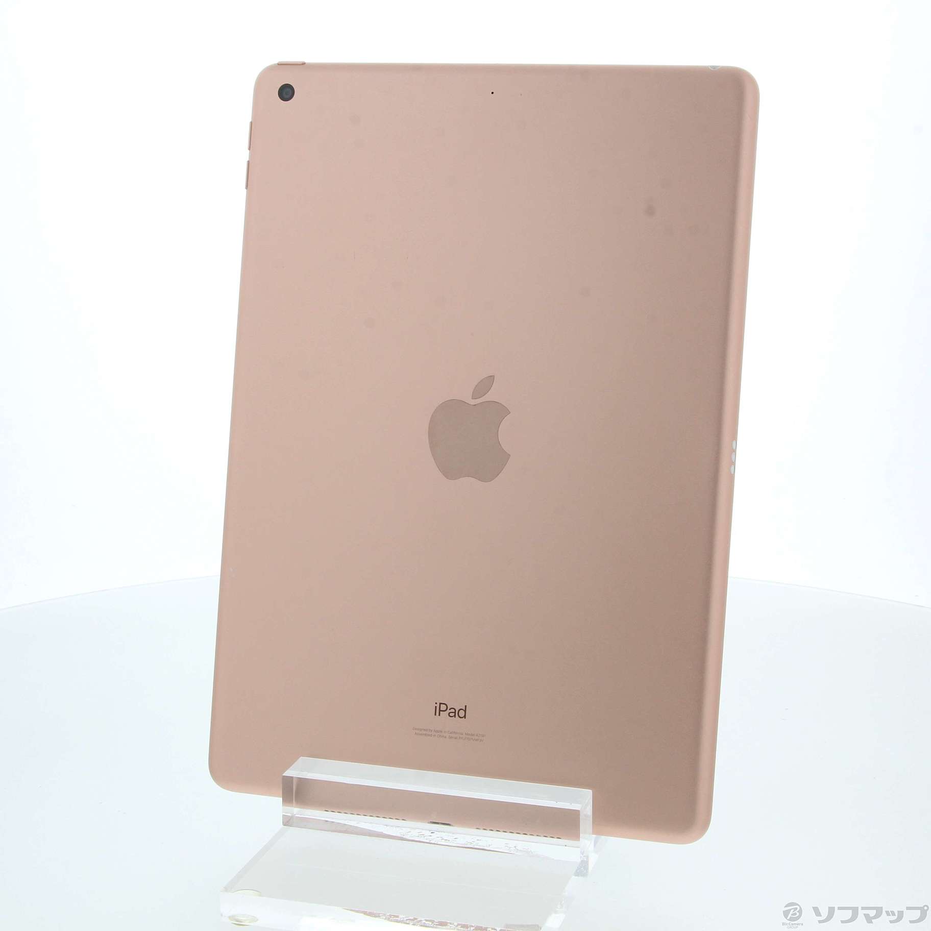 Apple iPad 128GB 第7世代 Wi-Fi ゴールドPC/タブレット