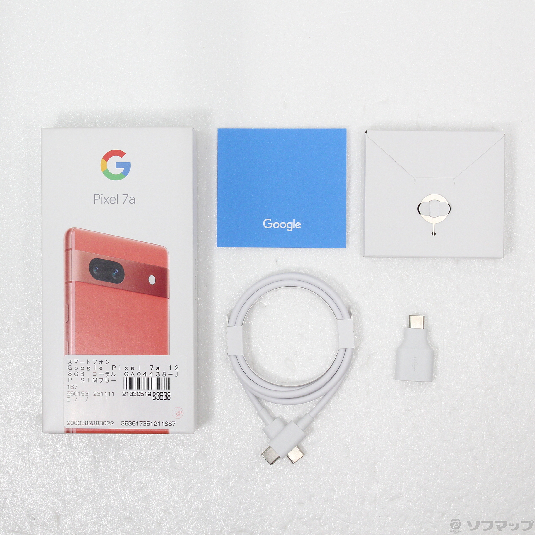 新品 Google Pixel7a coral 128G グーグルストア購入simフリー 限定 ...