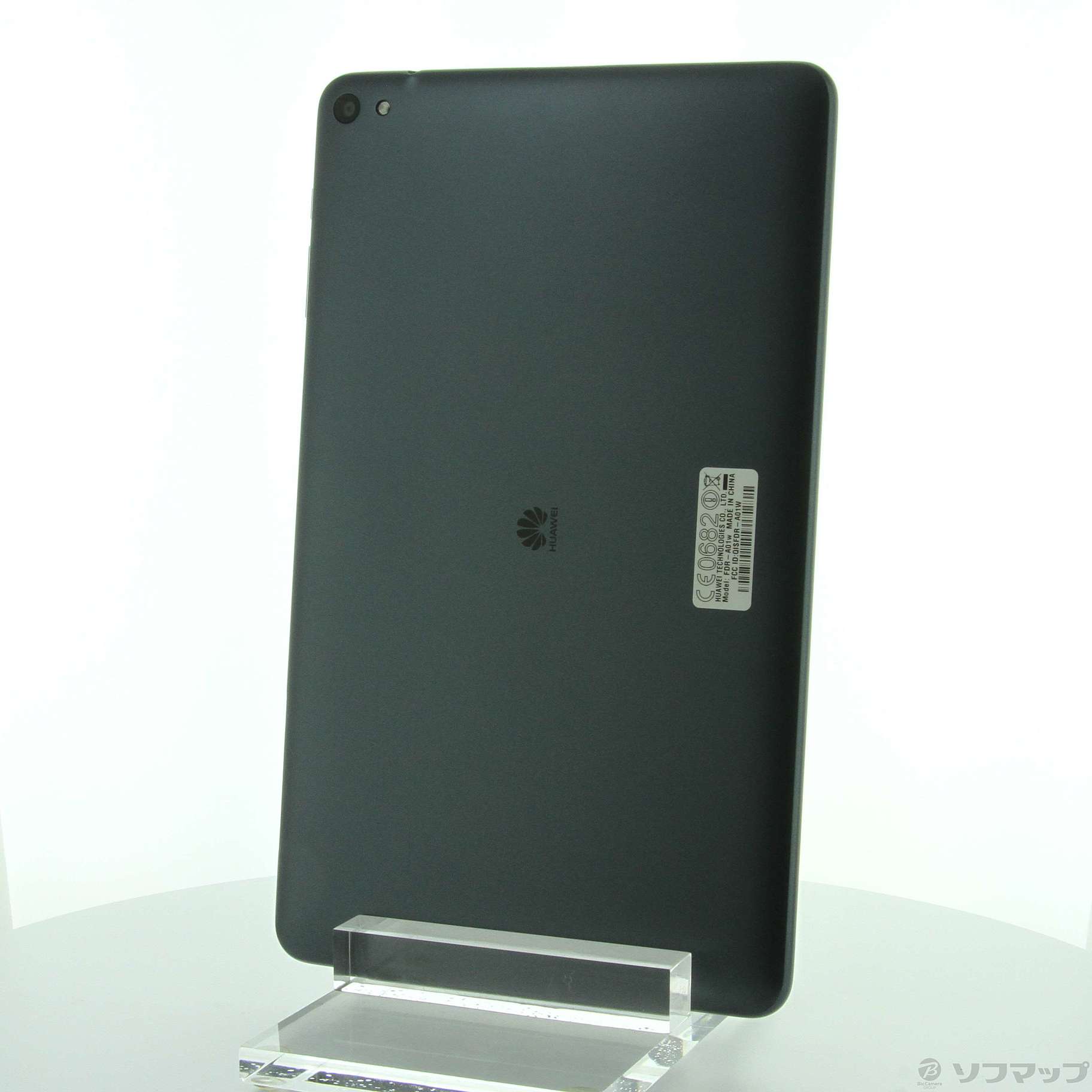 MediaPad T2 10.0 Pro 16GB ブラック FDR-A01W Wi-Fi ［10.1インチ液晶／Qualcomm MSM8939］