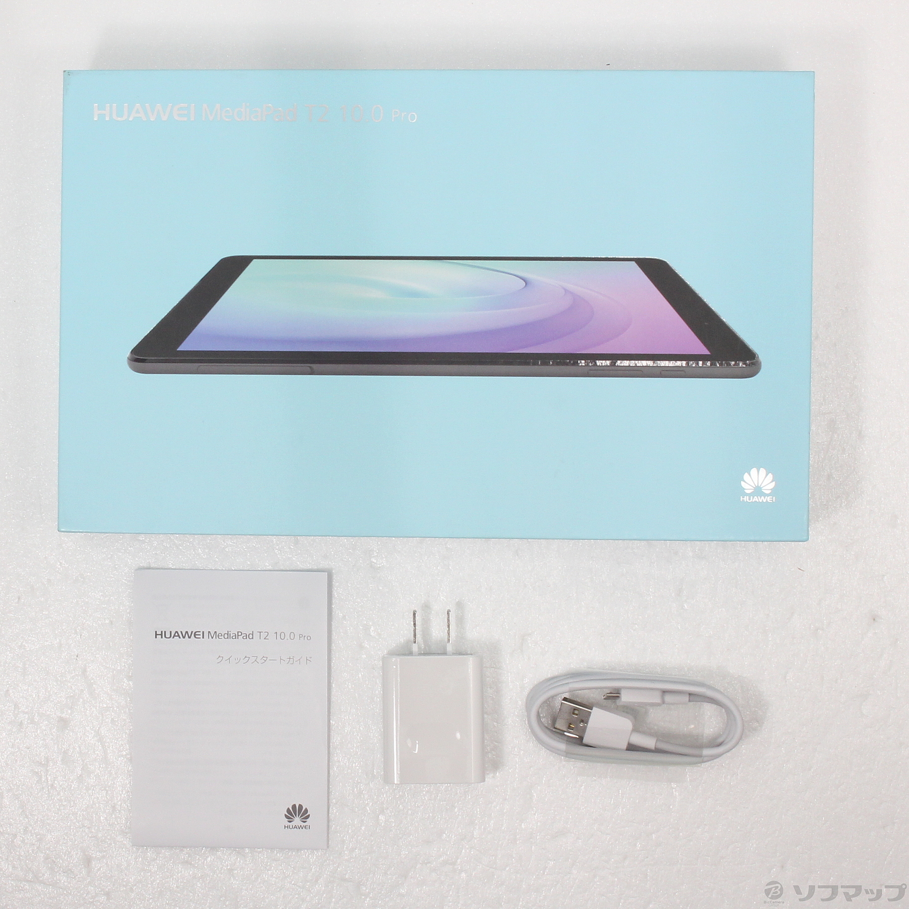 中古】MediaPad T2 10.0 Pro 16GB ブラック FDR-A01W Wi-Fi ［10.1インチ液晶／Qualcomm  MSM8939］ [2133051985298] - リコレ！|ビックカメラグループ ソフマップの中古通販サイト