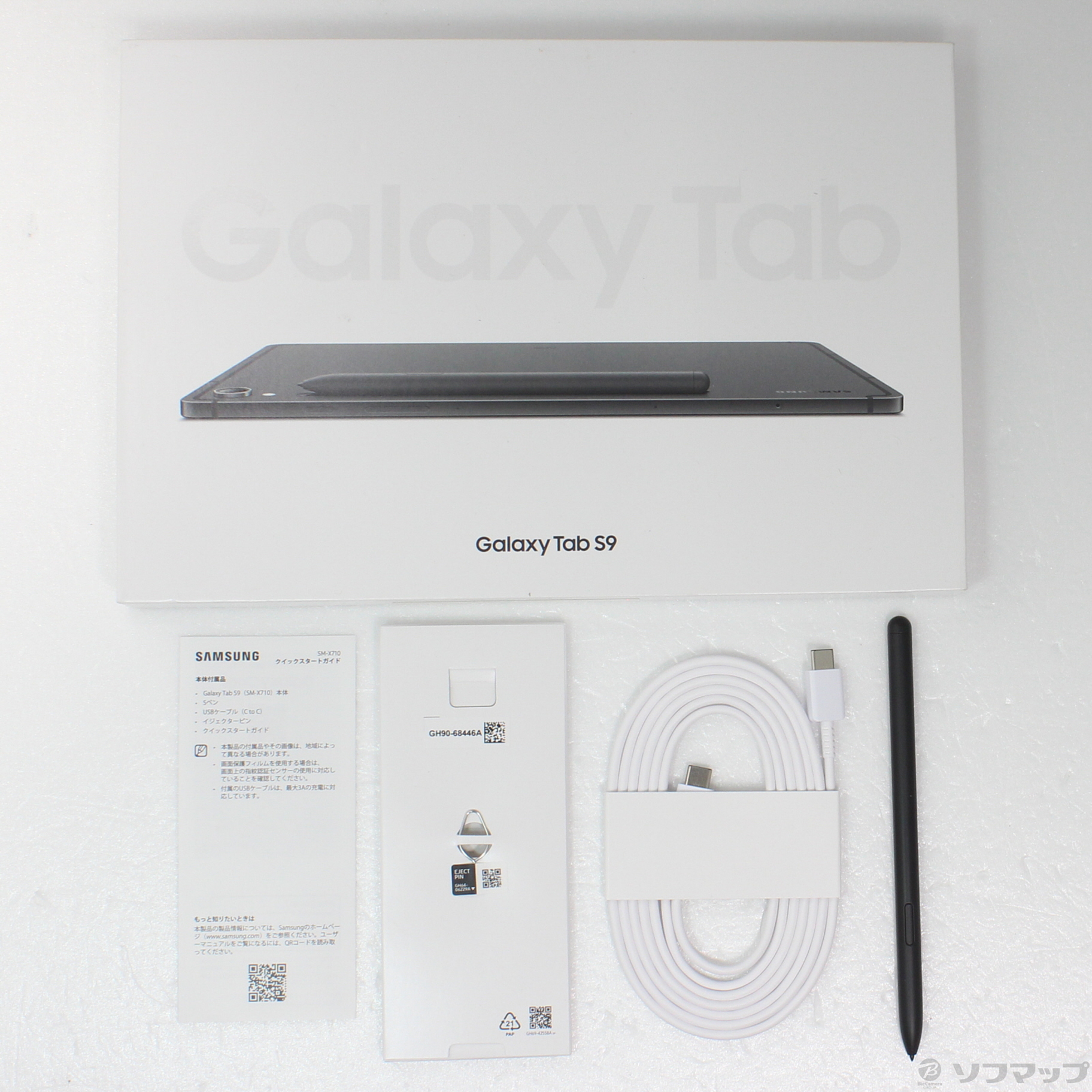 Galaxy Tab S9 128GB グラファイト SM-X710NZAAXJP Wi-Fi