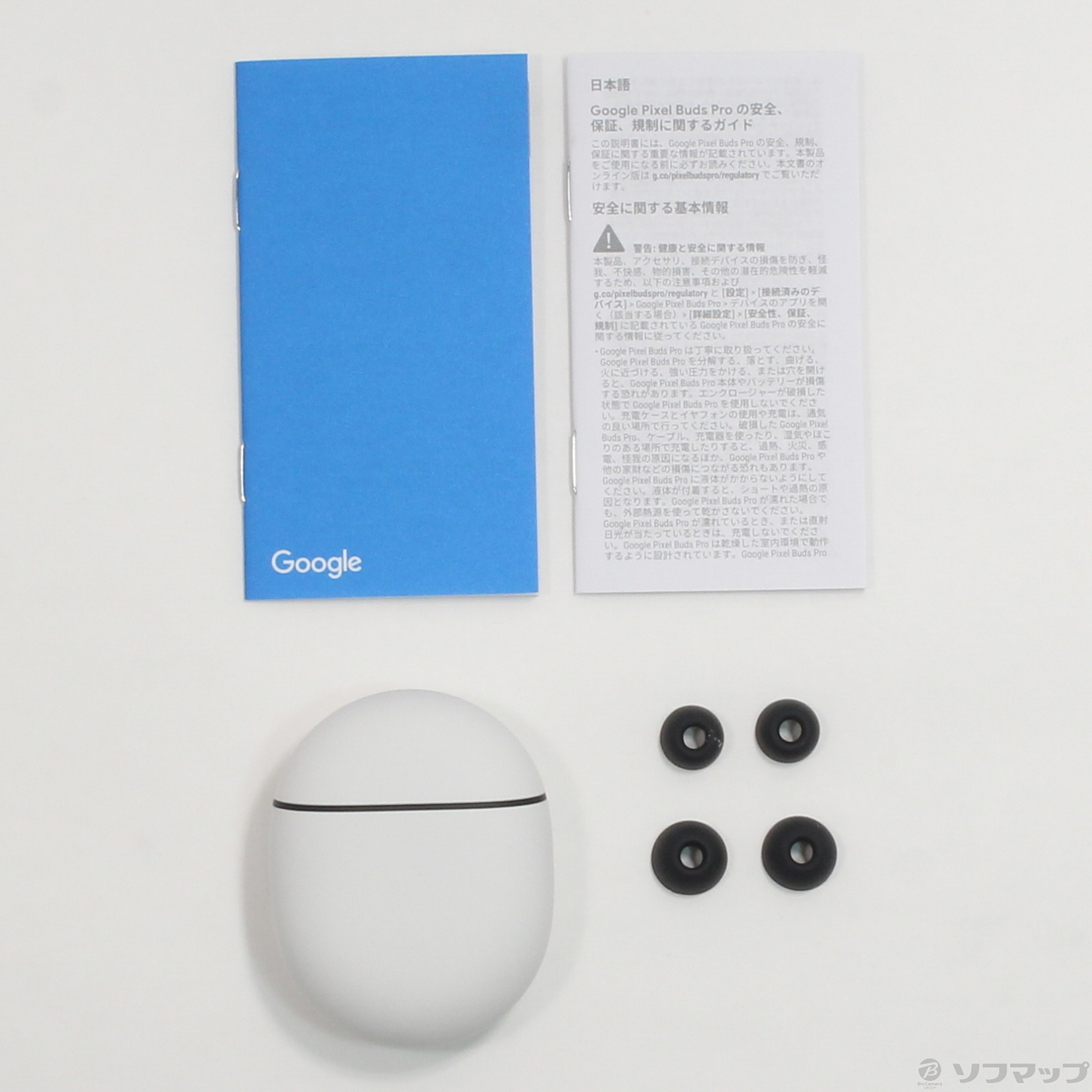 中古】Pixel Buds Pro GA05205-JP ポーセリン [2133051998403