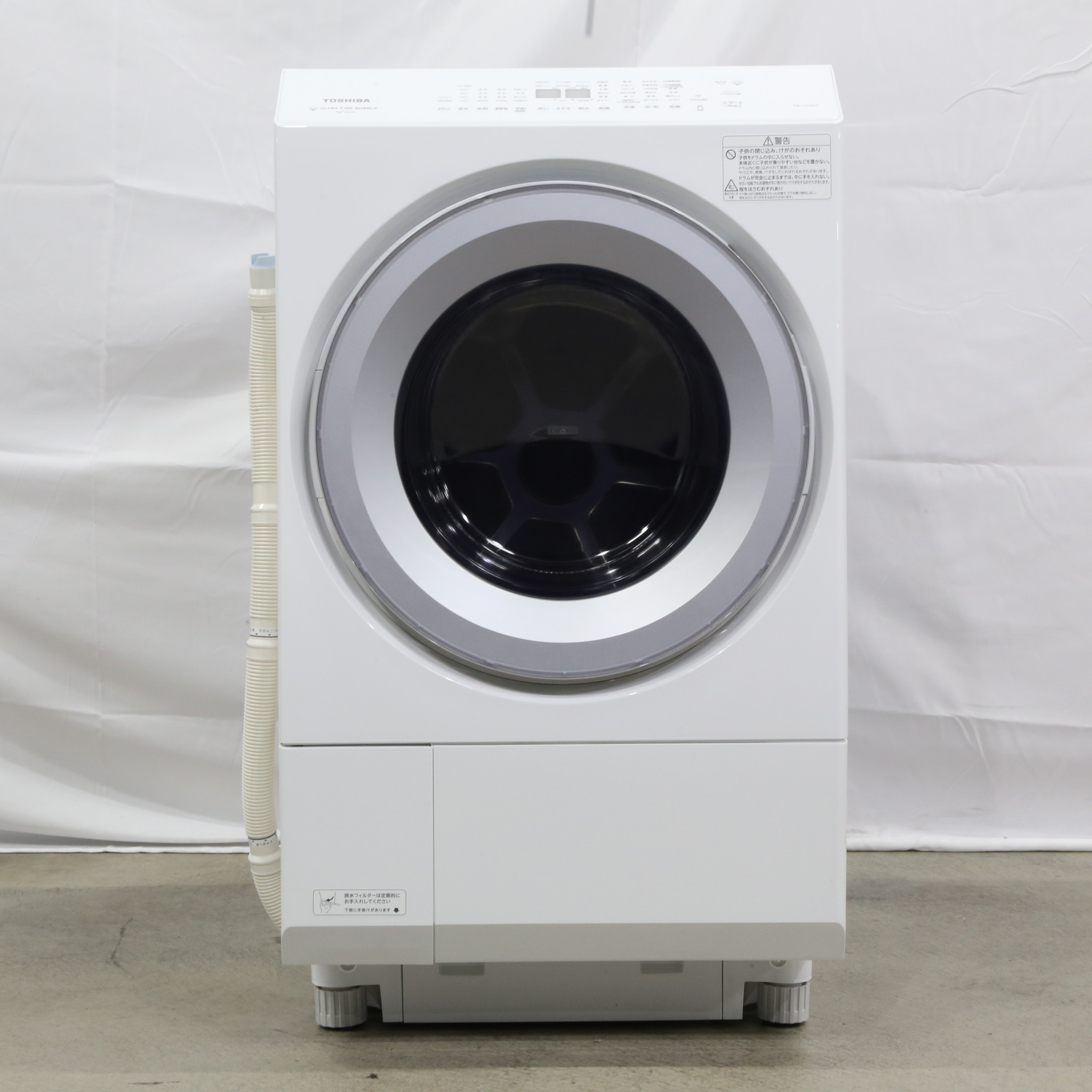 〔展示品〕 ドラム式洗濯乾燥機 ZABOON（ザブーン） グランホワイト TW-127XH3L(W) ［洗濯12.0kg ／乾燥7.0kg  ／ヒートポンプ乾燥 ／左開き］