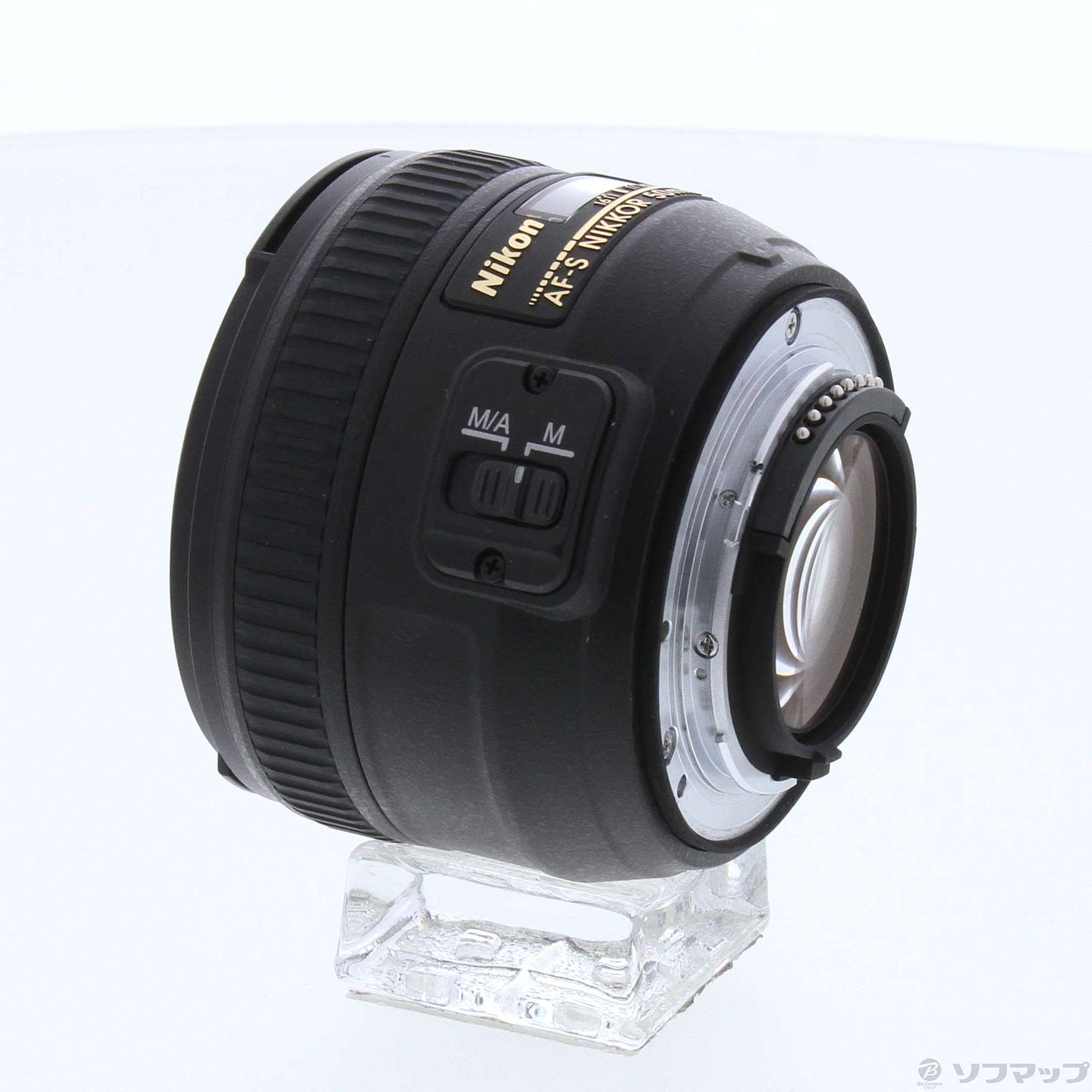 中古】Nikon AF-S 50mm F1.4G [2133052000075] - 法人専用リコレ