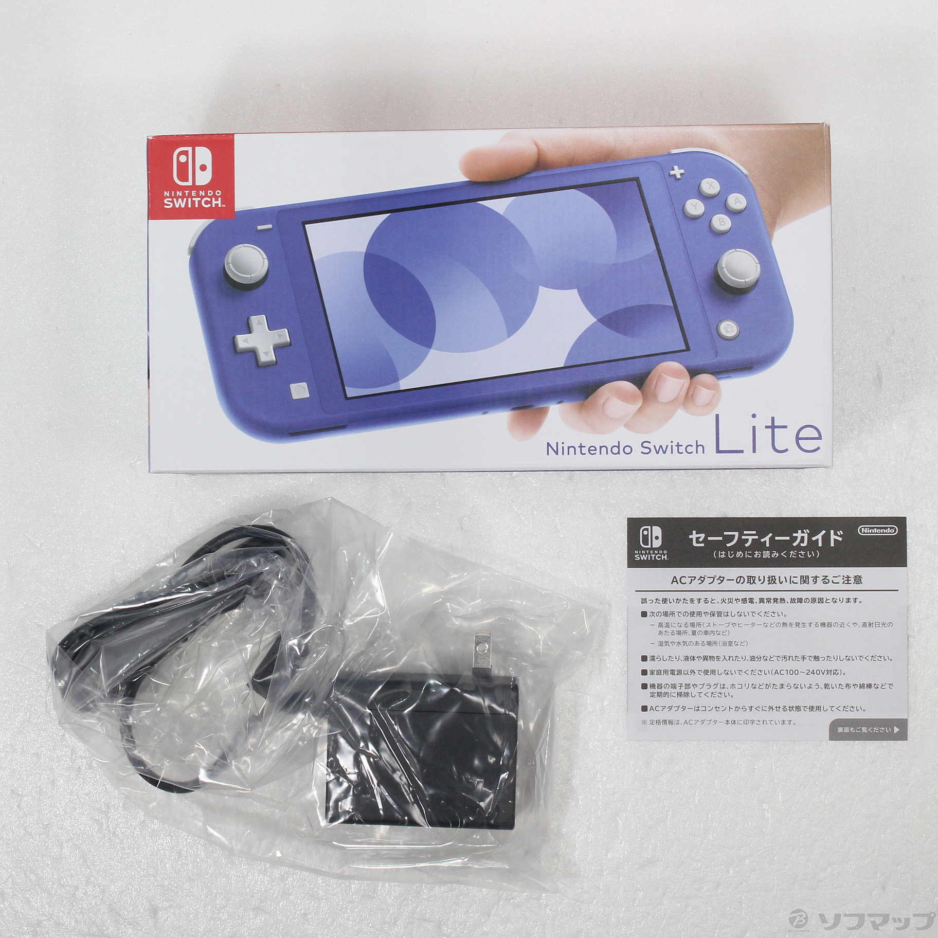 〔中古品〕 Nintendo Switch Lite ブルー