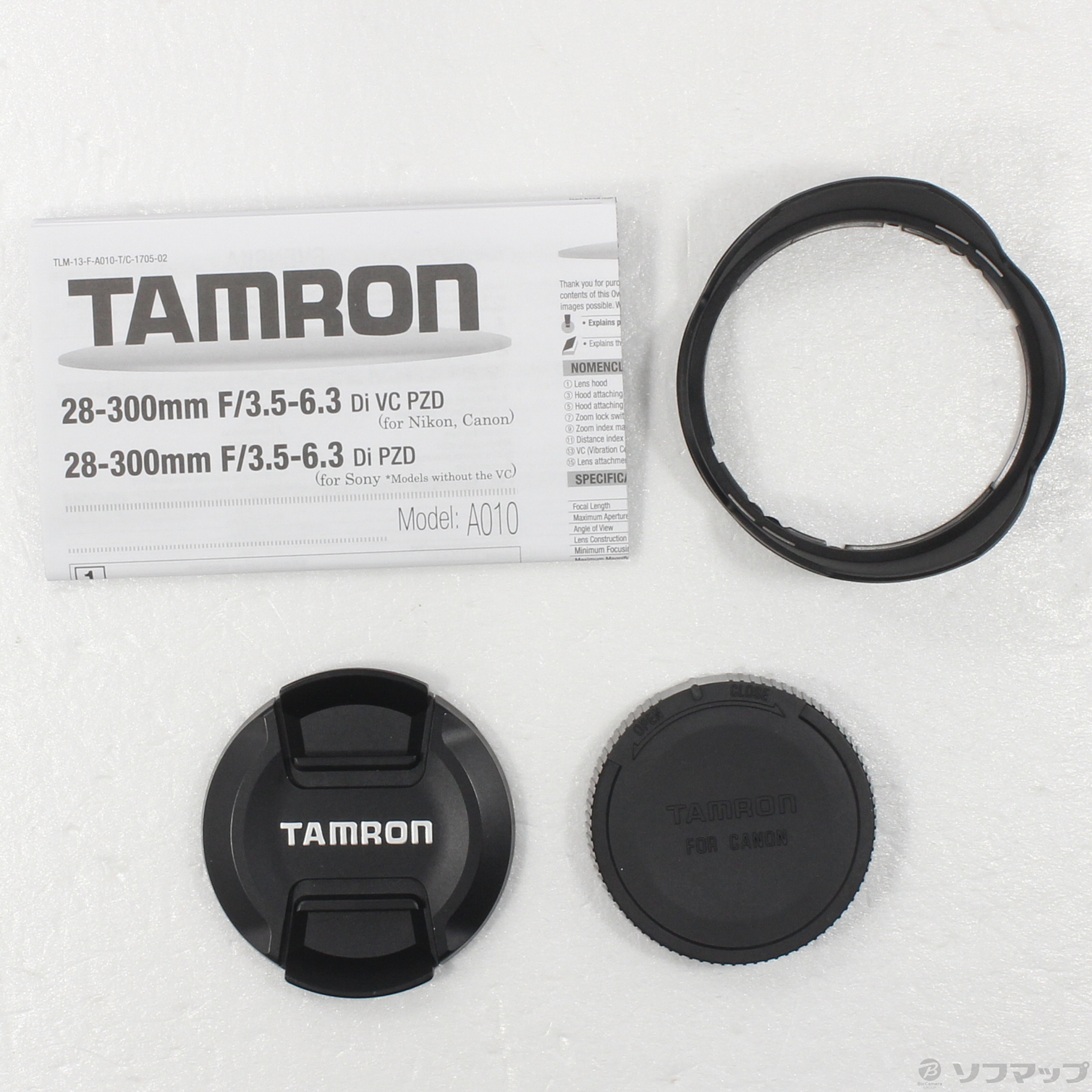 中古】TAMRON AF 28-300mm F3.5-6.3 Di VC PZD (A010E) (Canon用 