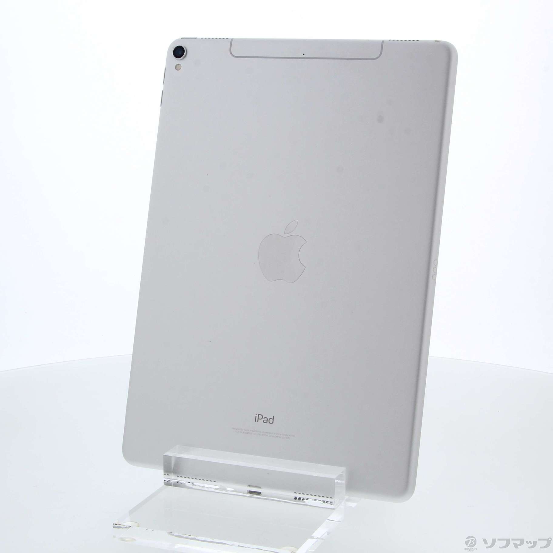 中古】iPad Pro 10.5インチ 64GB シルバー MQF02J／A auロック